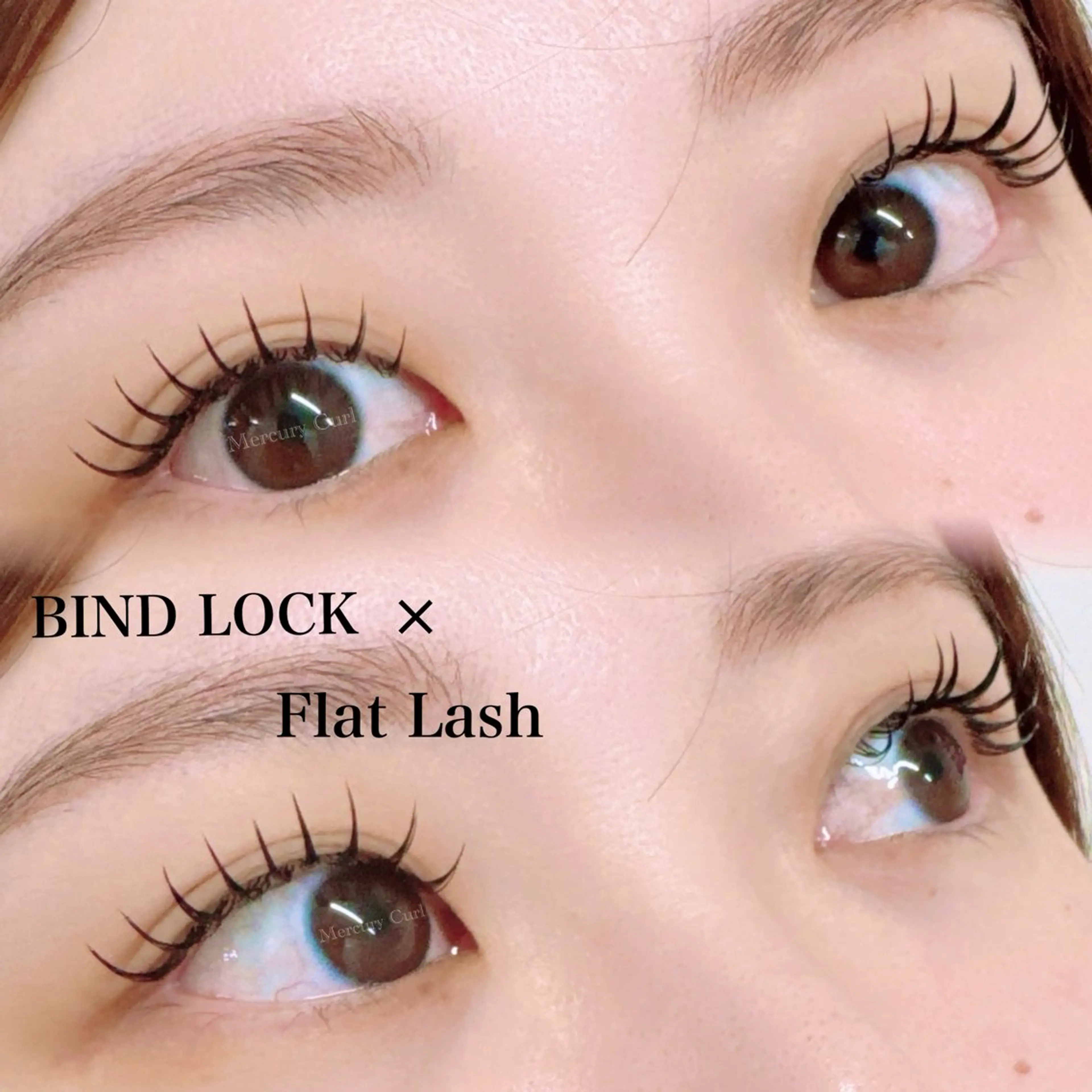 マツエク・マツパ Mercury Curl 田口真奈のマツエク・マツパデザイン