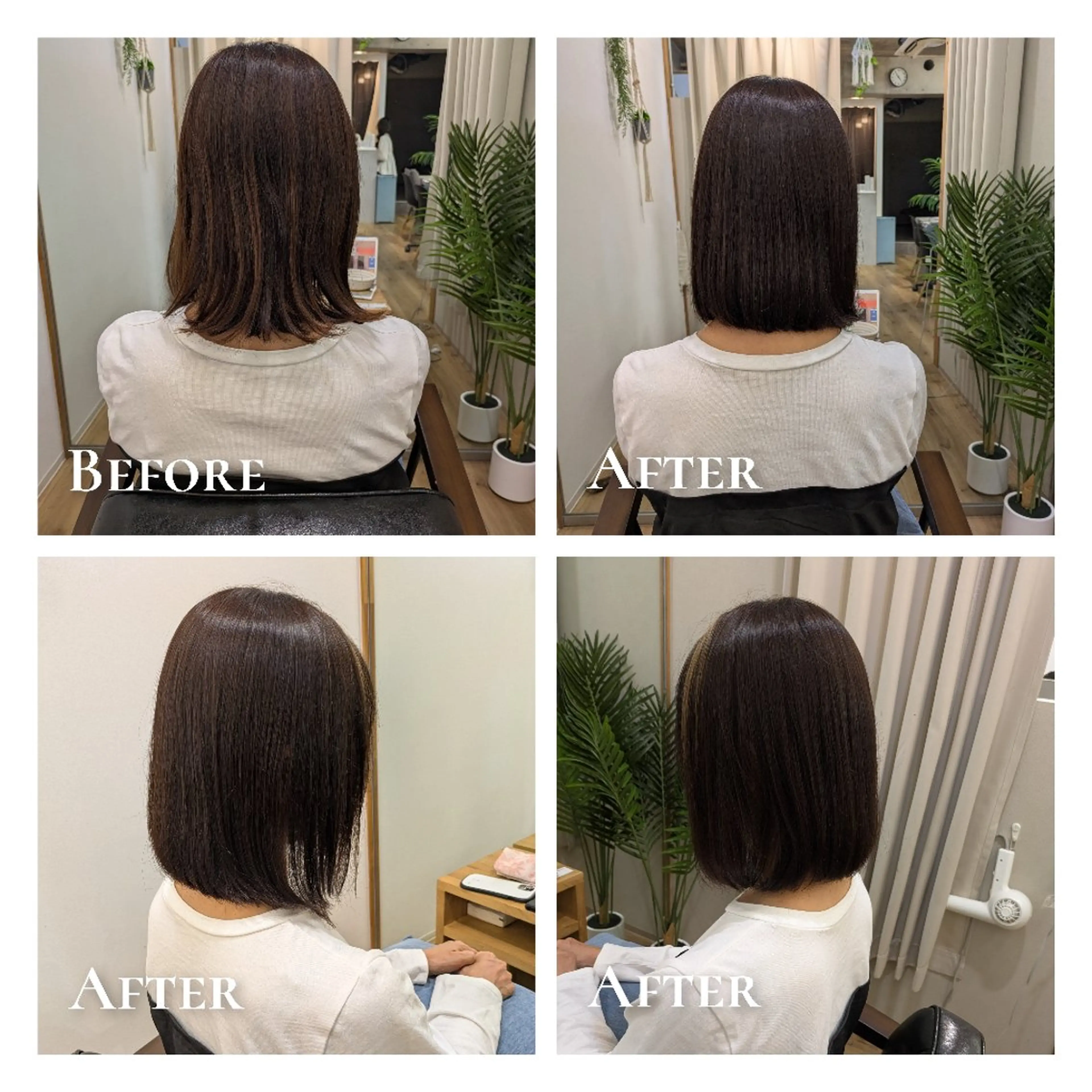 ミディアム ボブ カット ヘアカラー トリートメント 有馬 葵のヘアスタイル