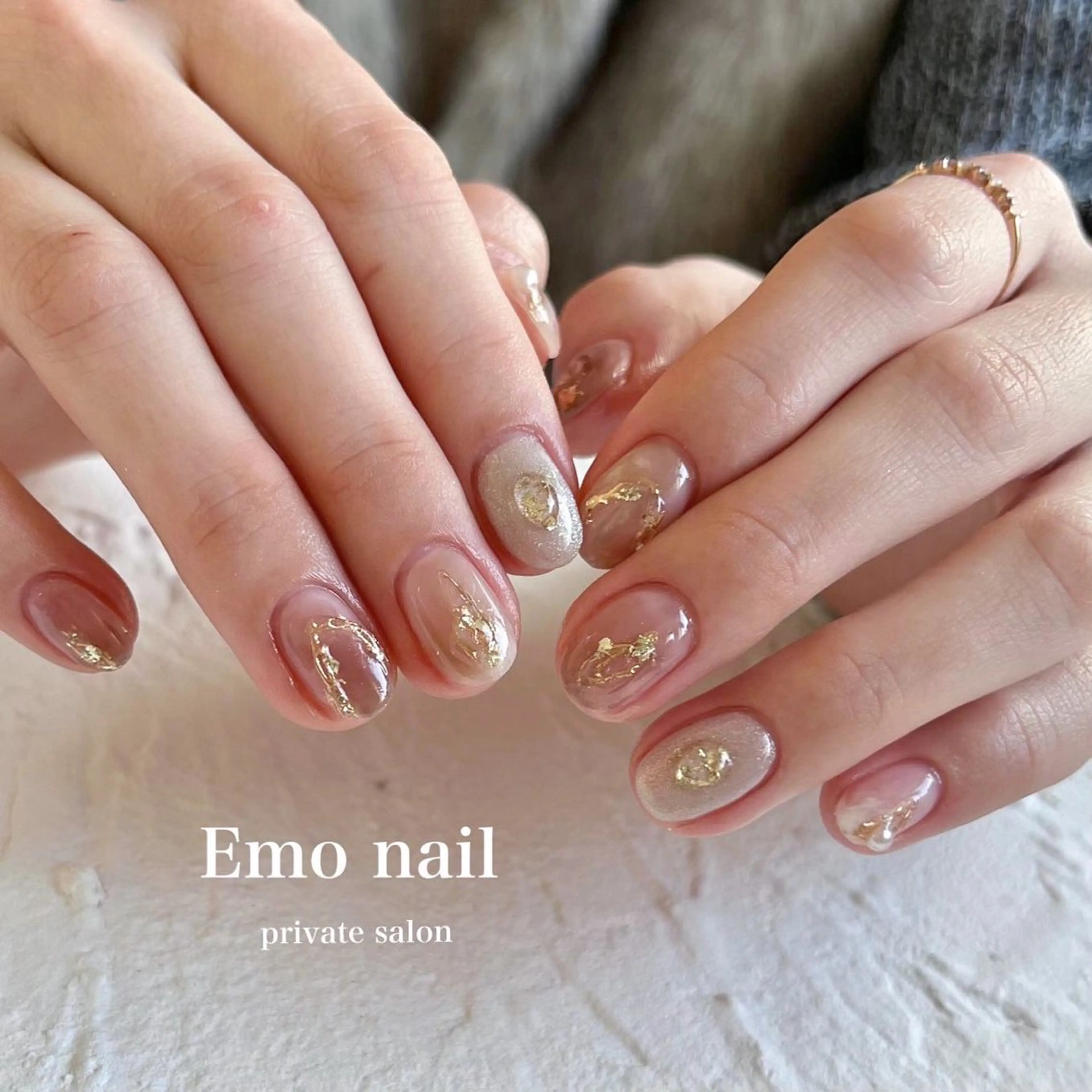 ネイル Emo nailのネイルデザイン