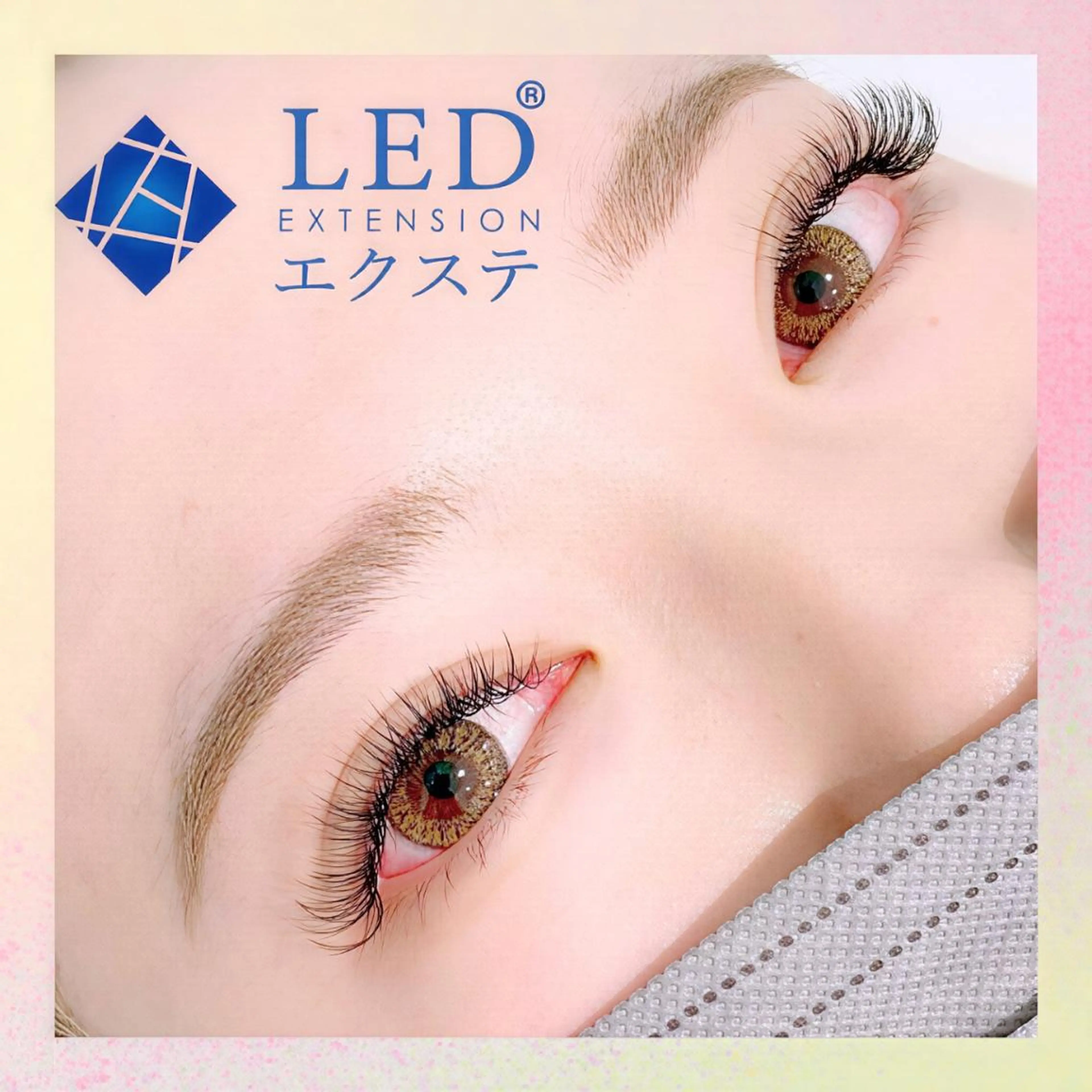 LEDエクステ80本　フラットラッシュ　￥7150の写真