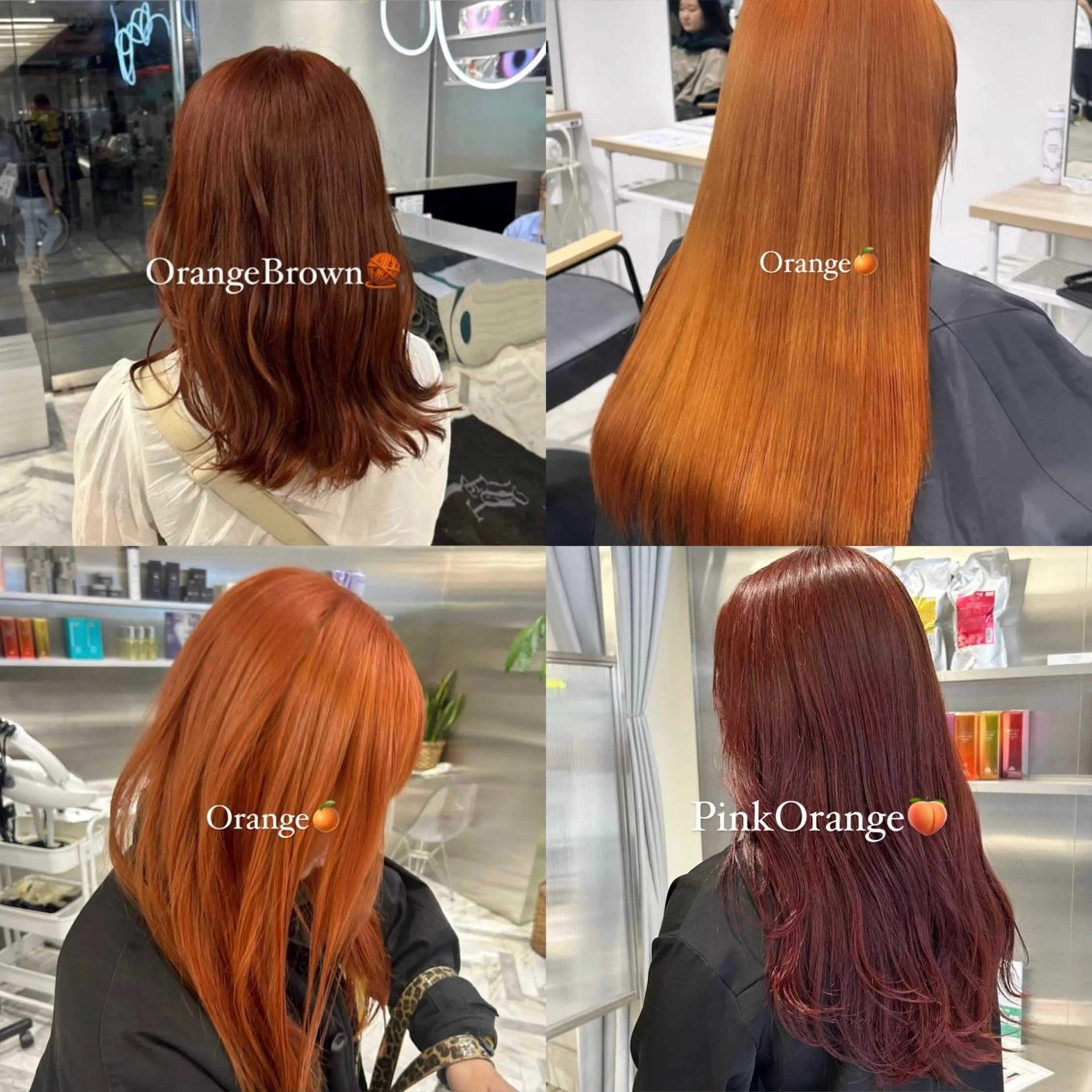 セミロング カラー ヘアカラー sawaka🪽うる 艶カラー/レイヤーのヘアスタイル