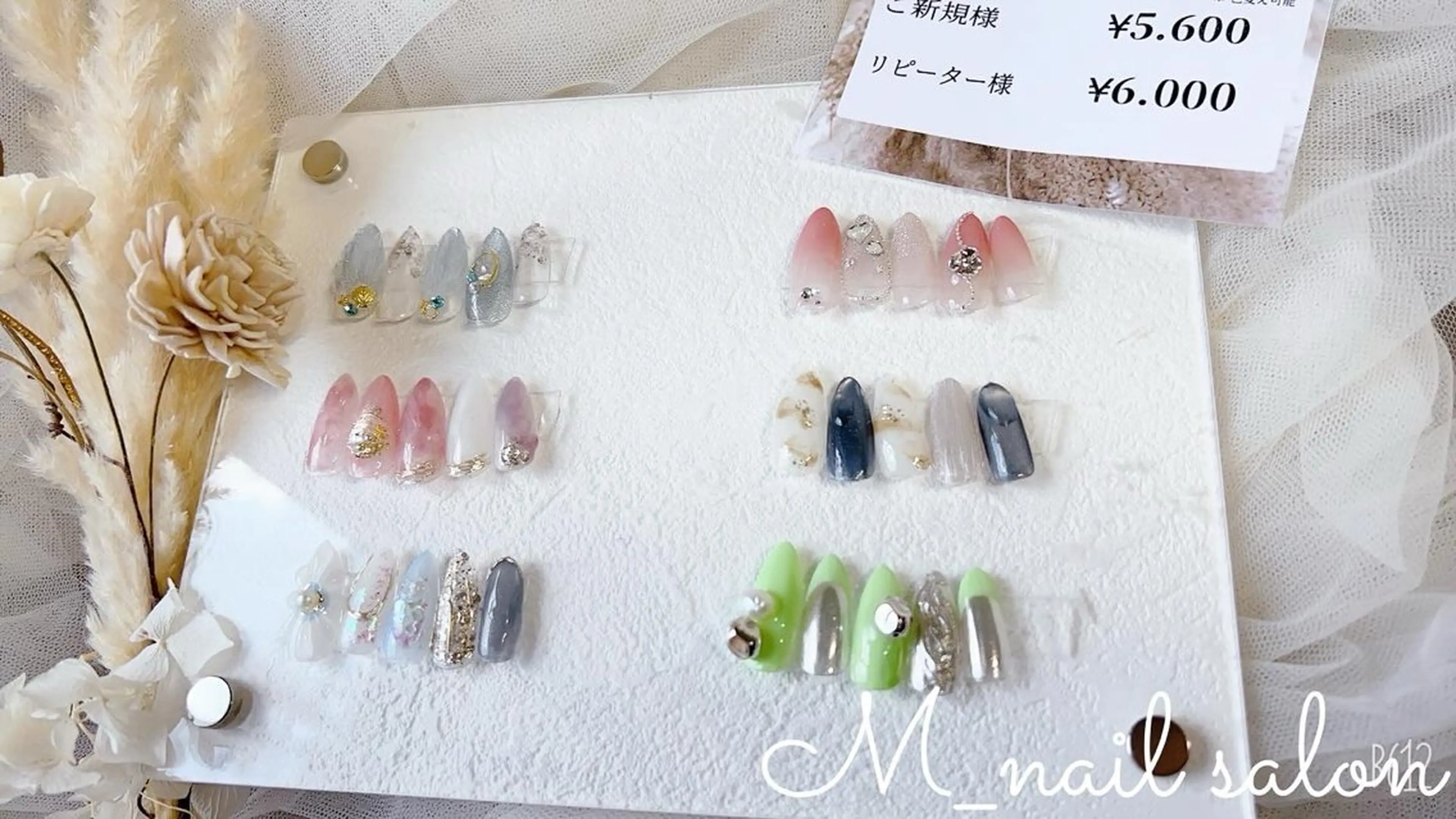 ネイル ハンドネイル M_ nail salonのネイルデザイン
