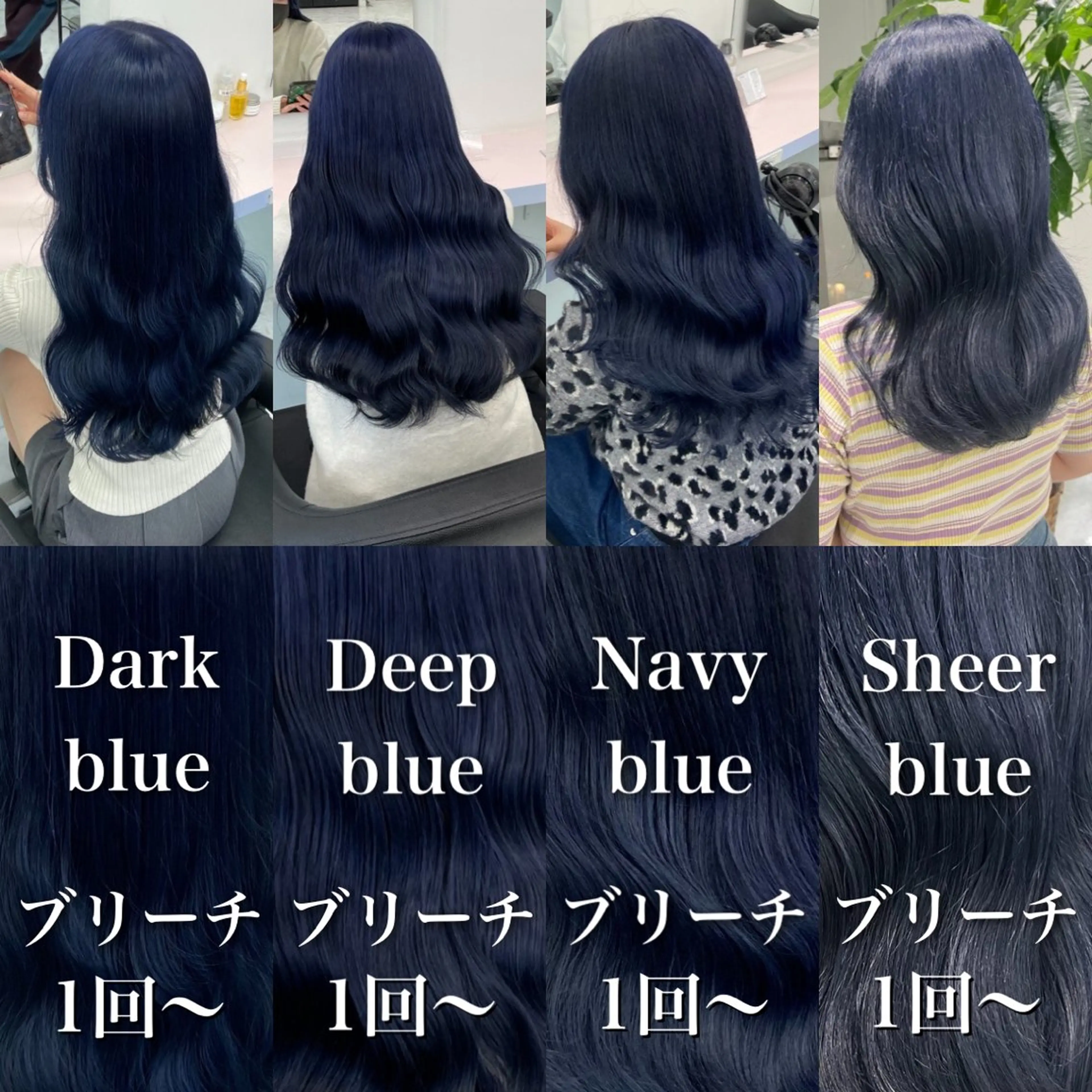 ロング カラー ヘアアレンジ ヘアカラー レイヤー×透明感カラ ーHAYATOのヘアスタイル