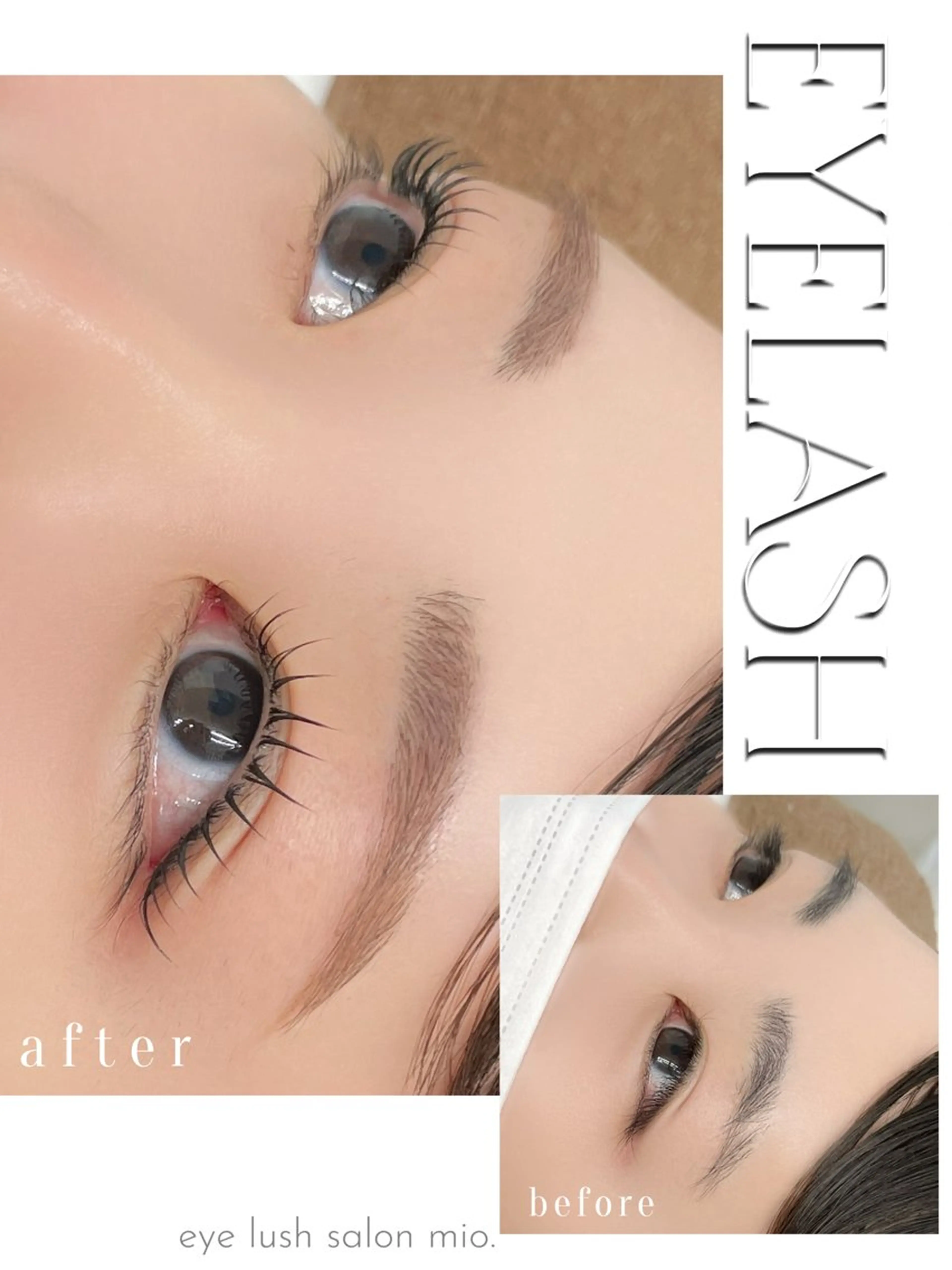 マツエク・マツパ フラットラッシュ 韓国風マツエク パリジェンヌラッシュリフト まつげパーマ 一重×まつ毛パーマ マツパ mai /マツパ.眉のマツエク・マツパデザイン