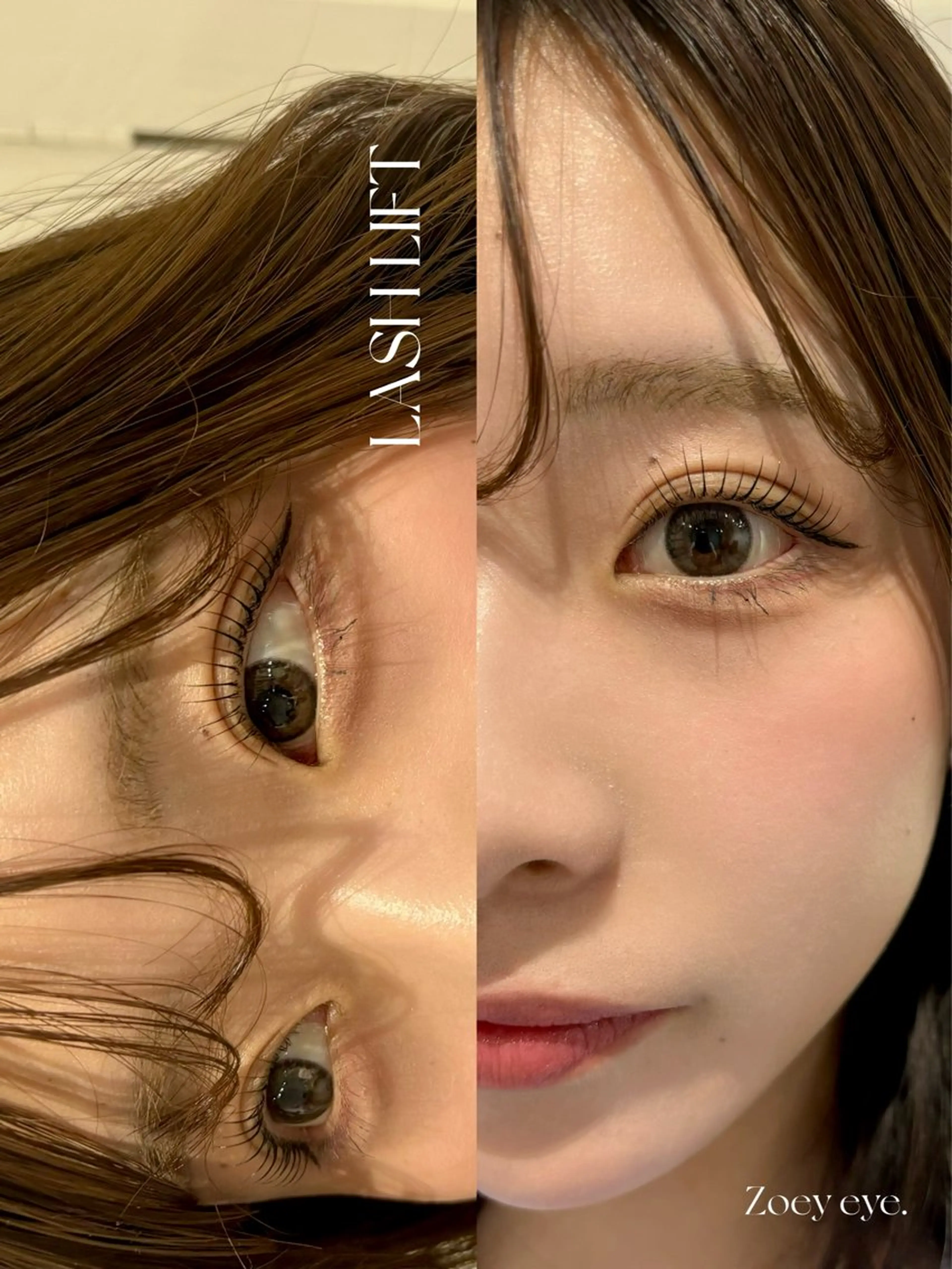 【Zoey オリジナル🪄︎︎まつ毛パーマ上下】上下パーマで目力UP🤍アイシャンプー、ケラチンTR込みの写真