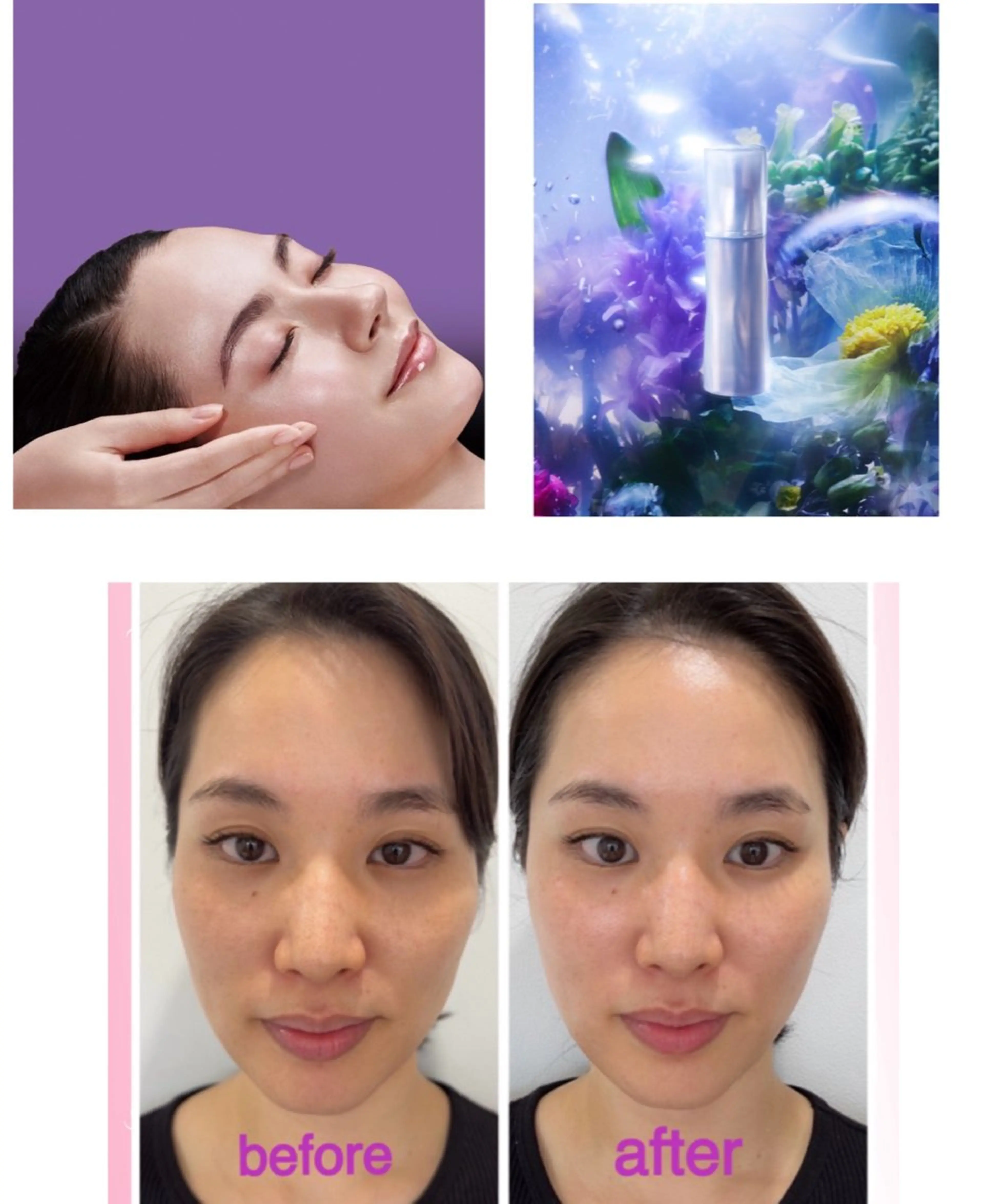 小顔毛穴✨✨ POLA弥富駅前店のエステ・リラクイメージ