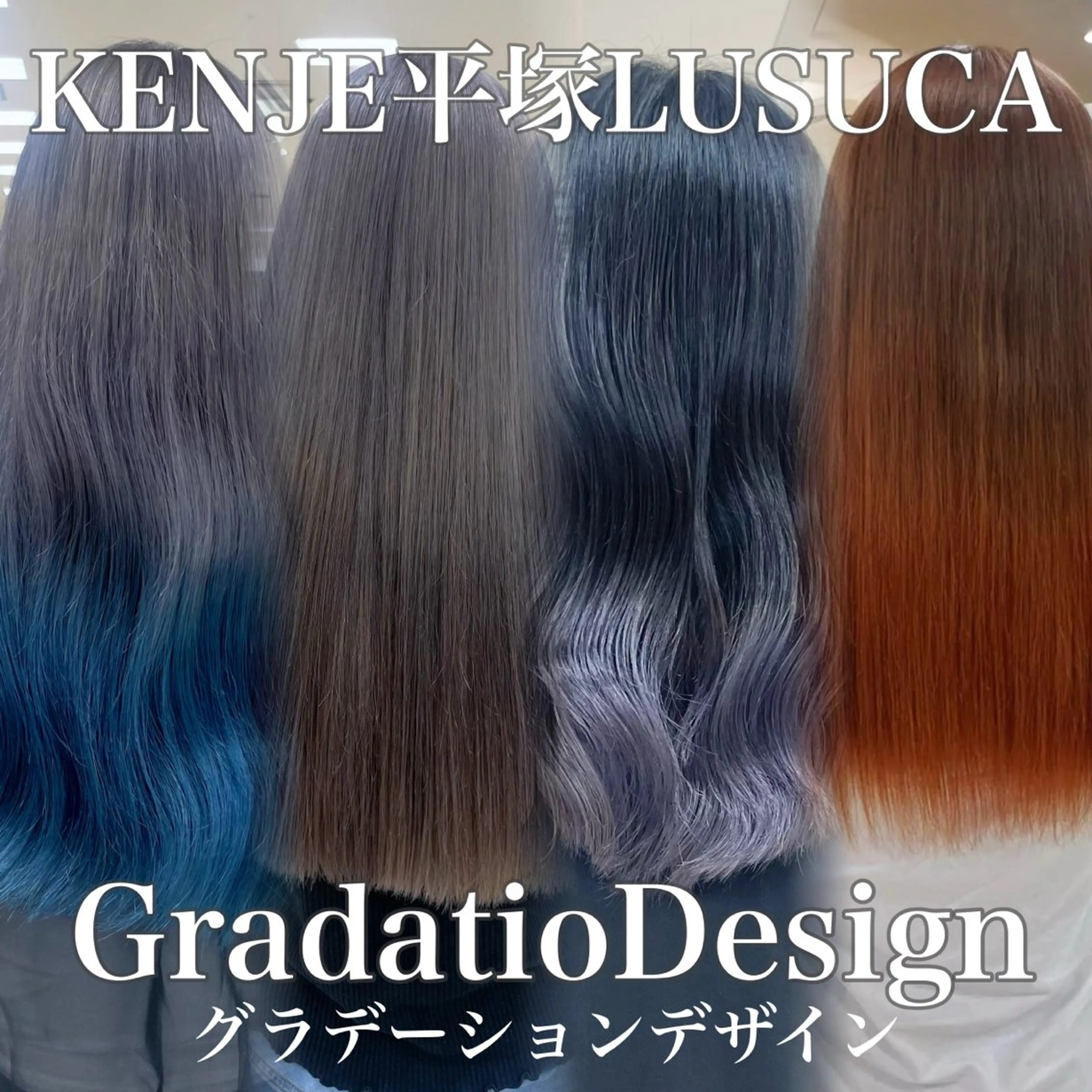 カラー パーマ ヘアアレンジ 🍒KIKUCHI KANAE🍒のヘアスタイル