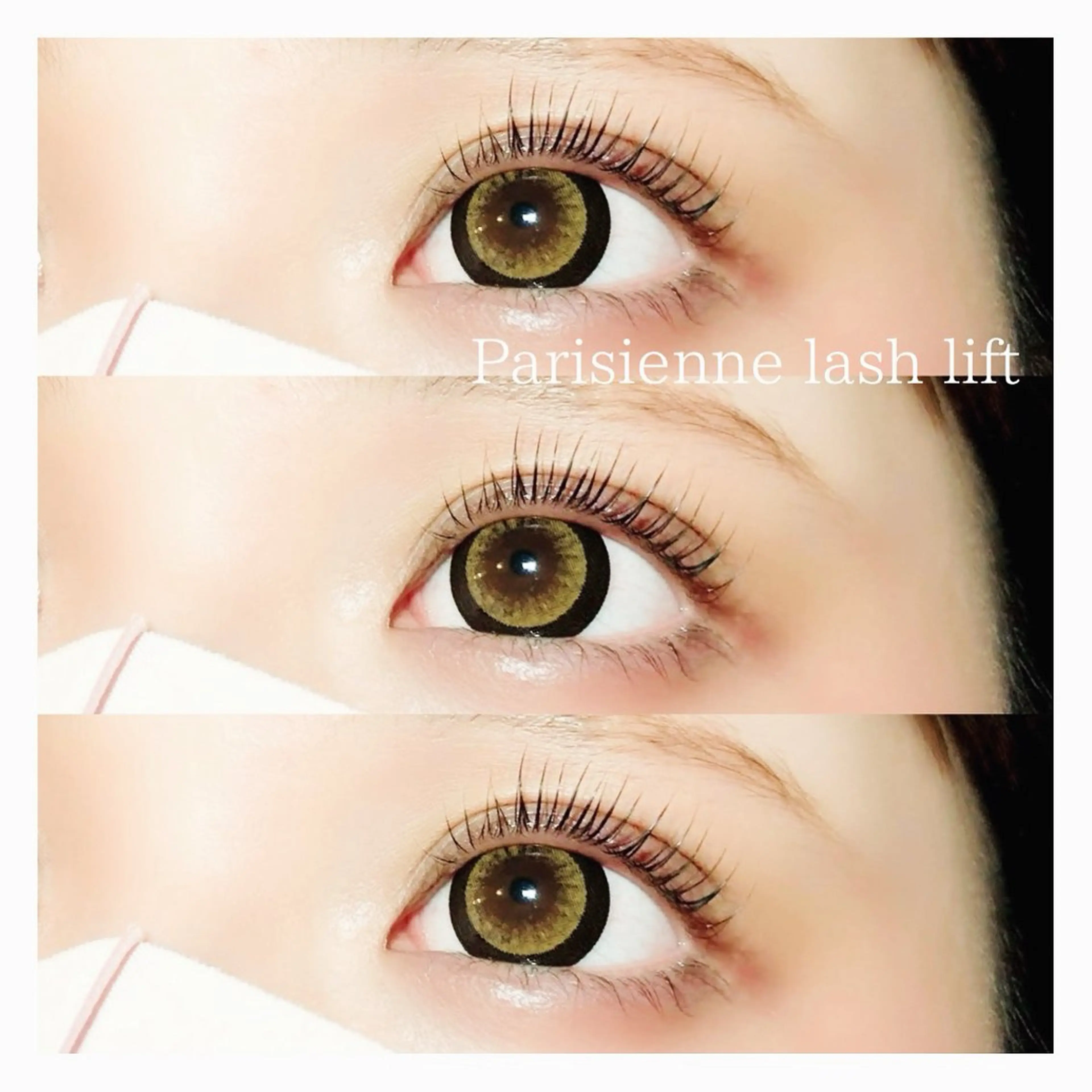 🍇パリジェンヌラッシュリフト🍇専用トリートメント付きの写真