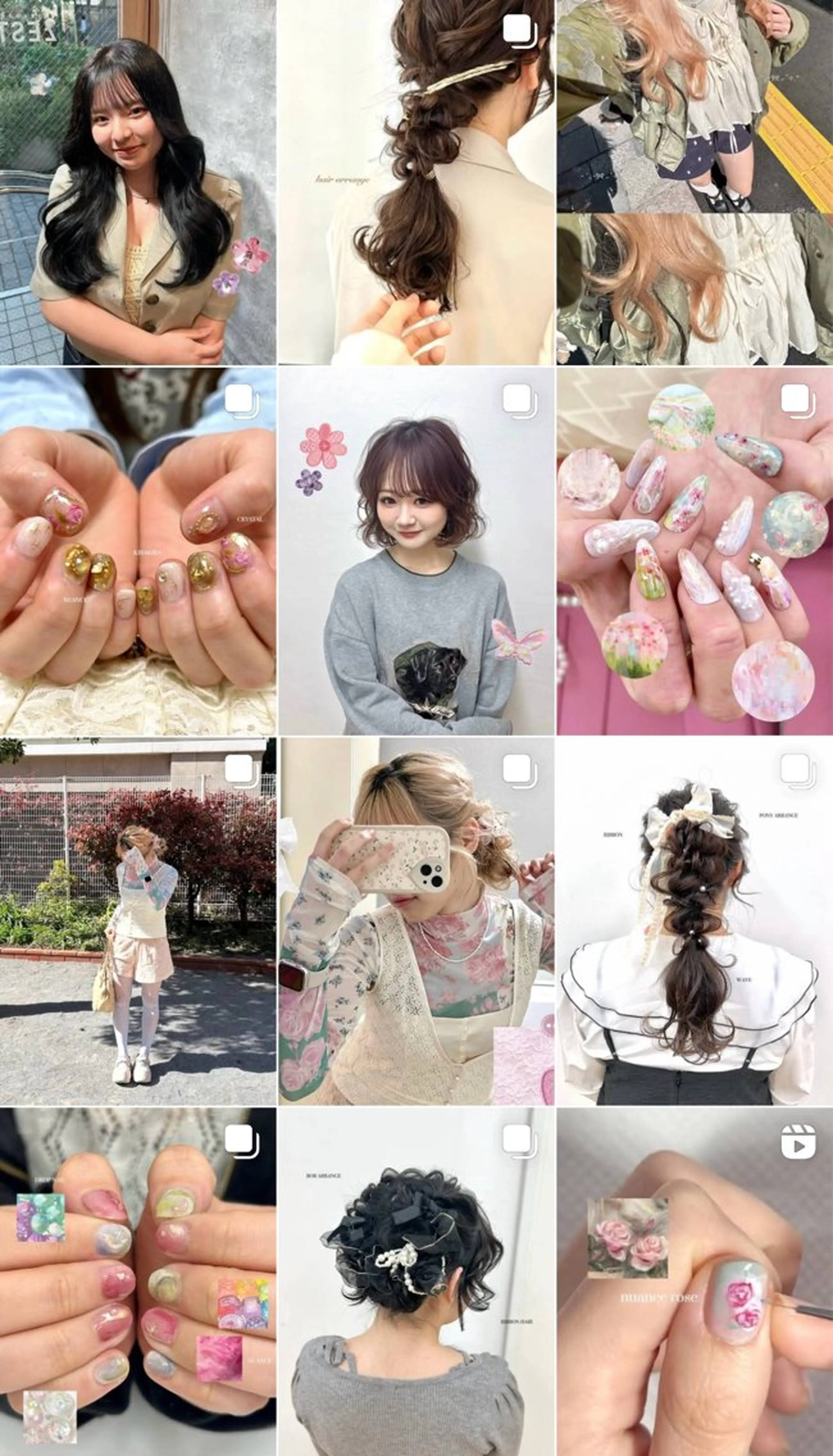 レイヤー/nail COCOROのヘアスタイル