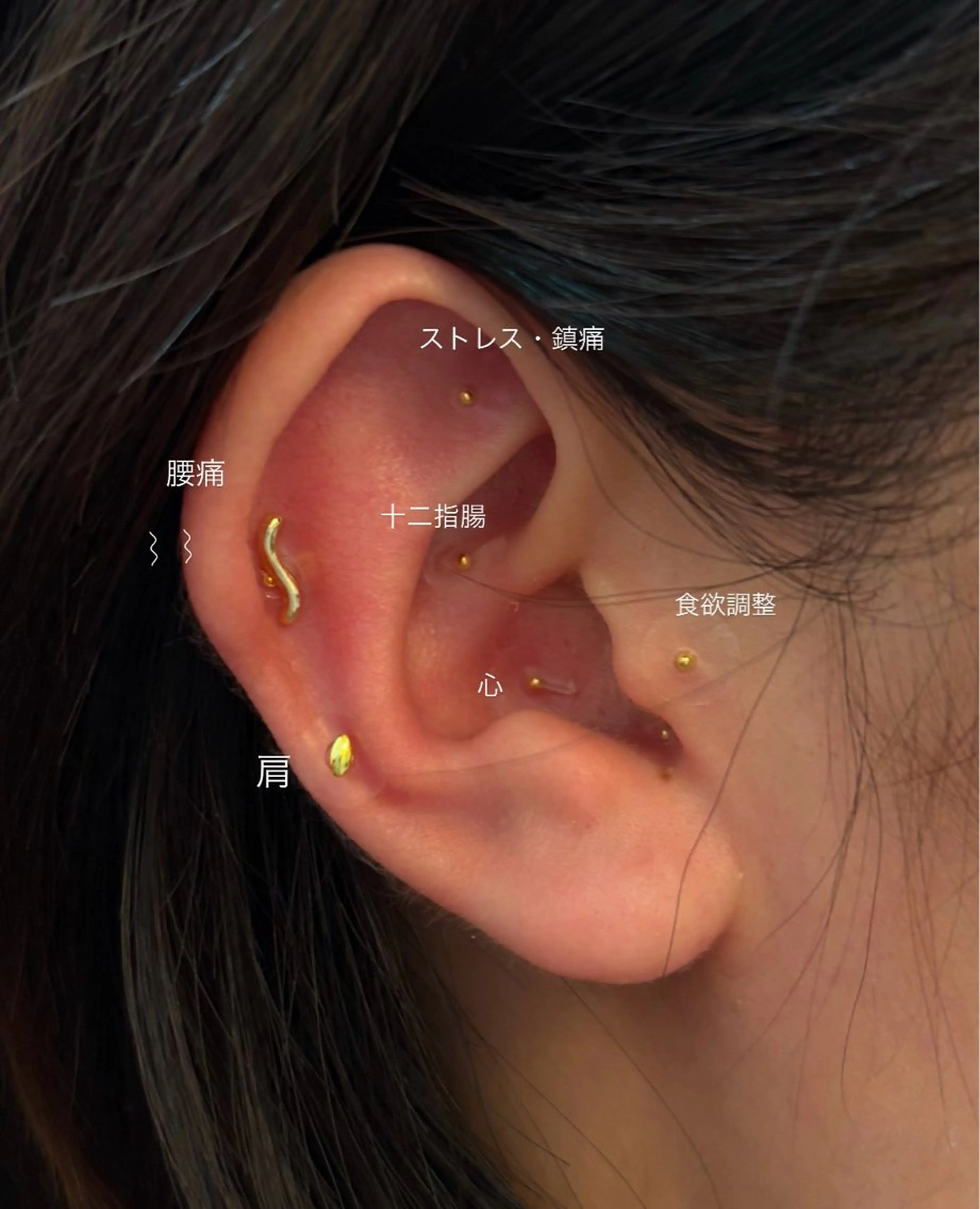 【大事なイベントの前に🩷ྀི】SNSで大人気.ᐟ耳つぼジュエリー👂🏻 ⋆୨୧ ⸝⸝꙳⟡の写真