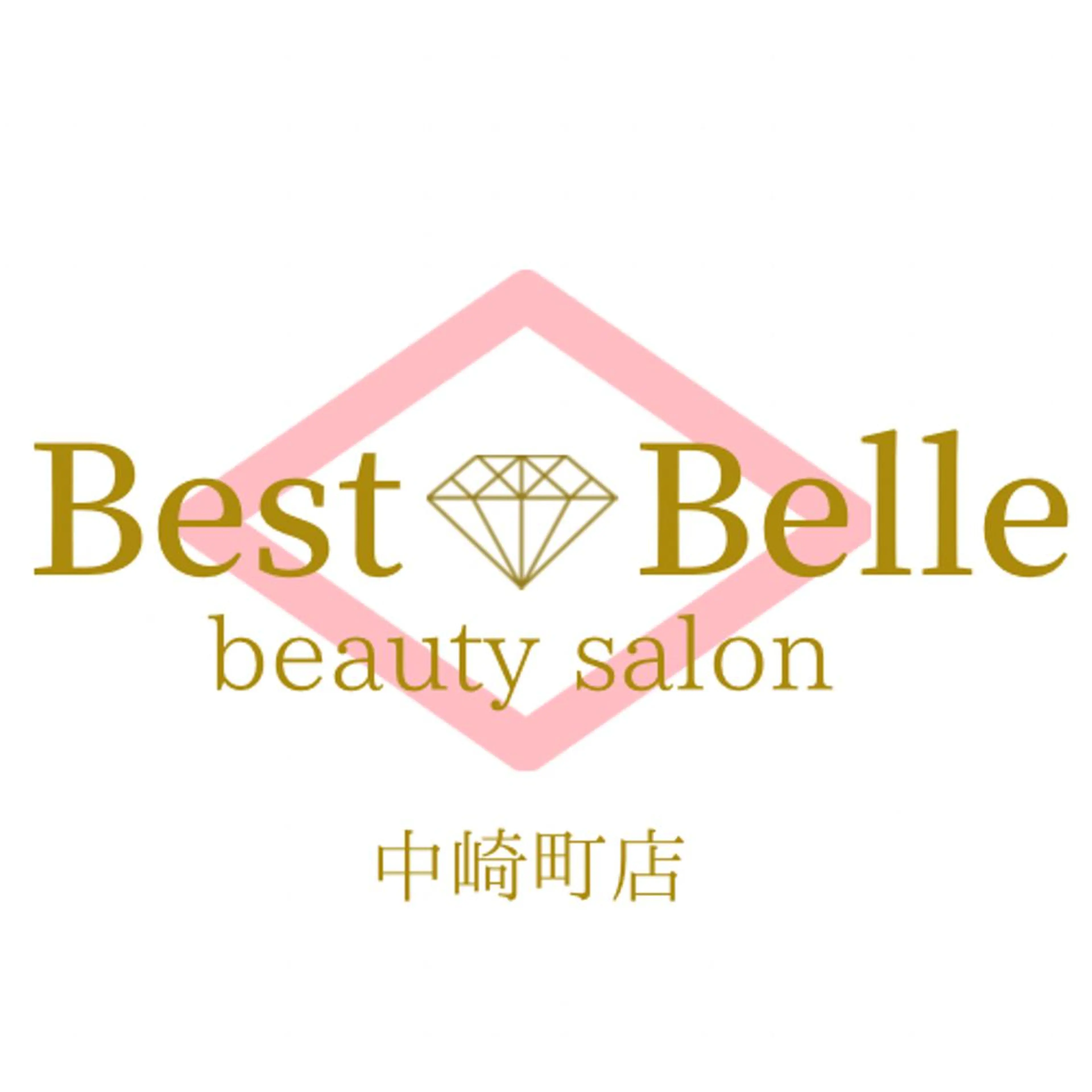 【月額制会員様専用】月額制ハーブピーリング・ニードルピーリングの写真