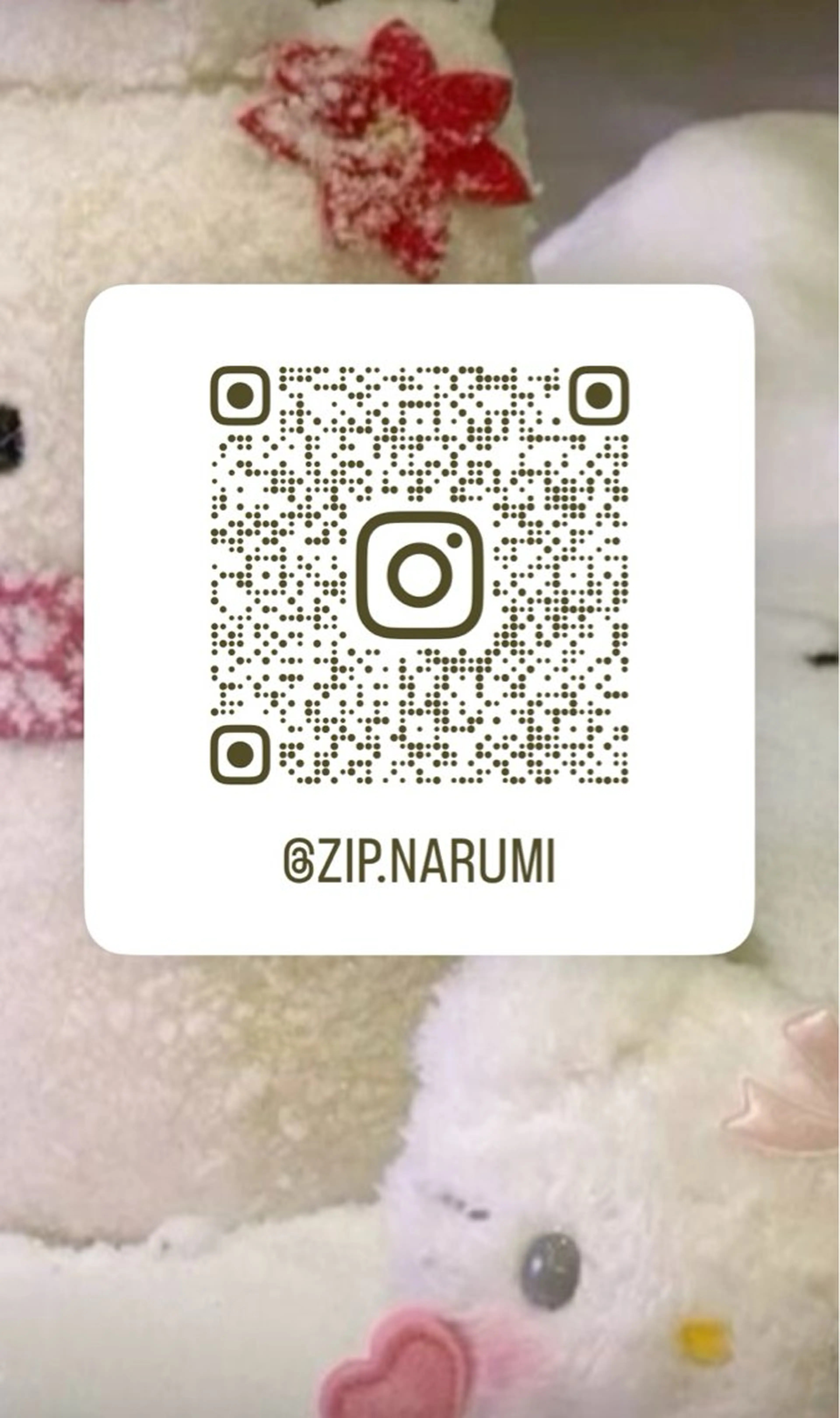 鳴海 美海のヘアスタイル