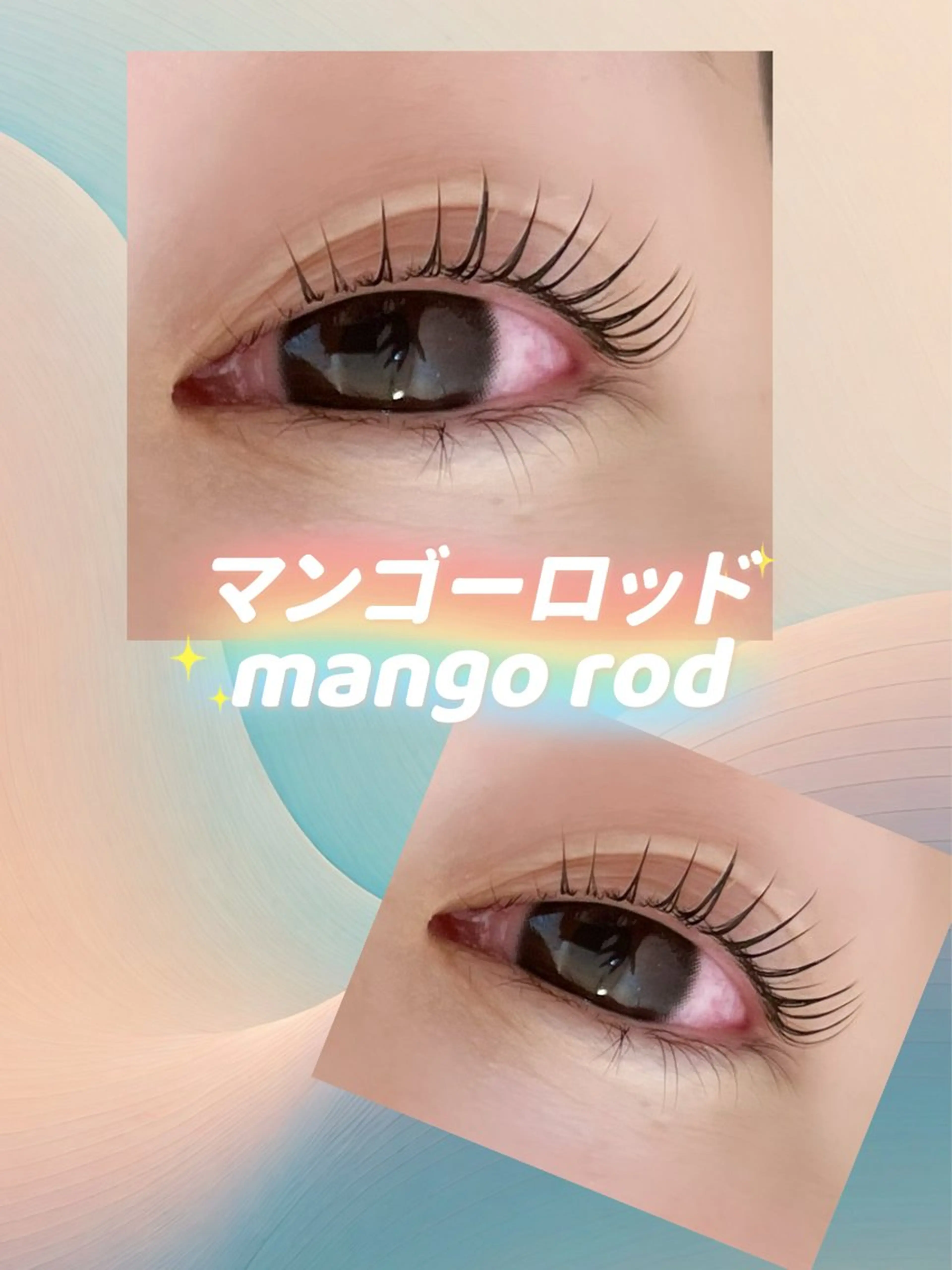 マツエク・マツパ マツパ 🐈MaaZlash AYANO🫧のマツエク・マツパデザイン