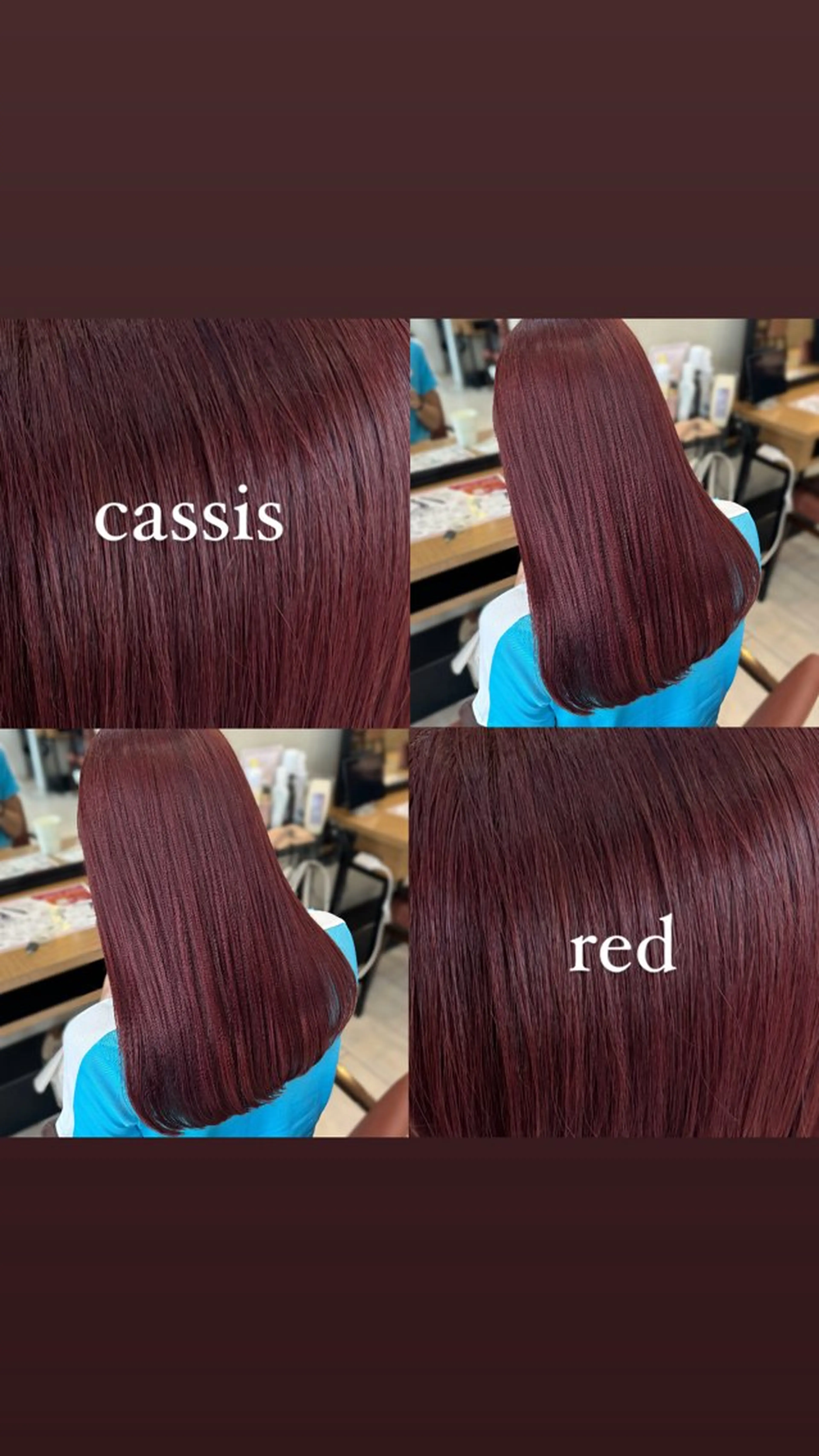ミディアム カラー ブリーチ カシス ブリーチなしカラー レッドカラー ヘアカラー トリートメント 顔まわり🥨レイヤー /透明感/水口舞奈のヘアスタイル