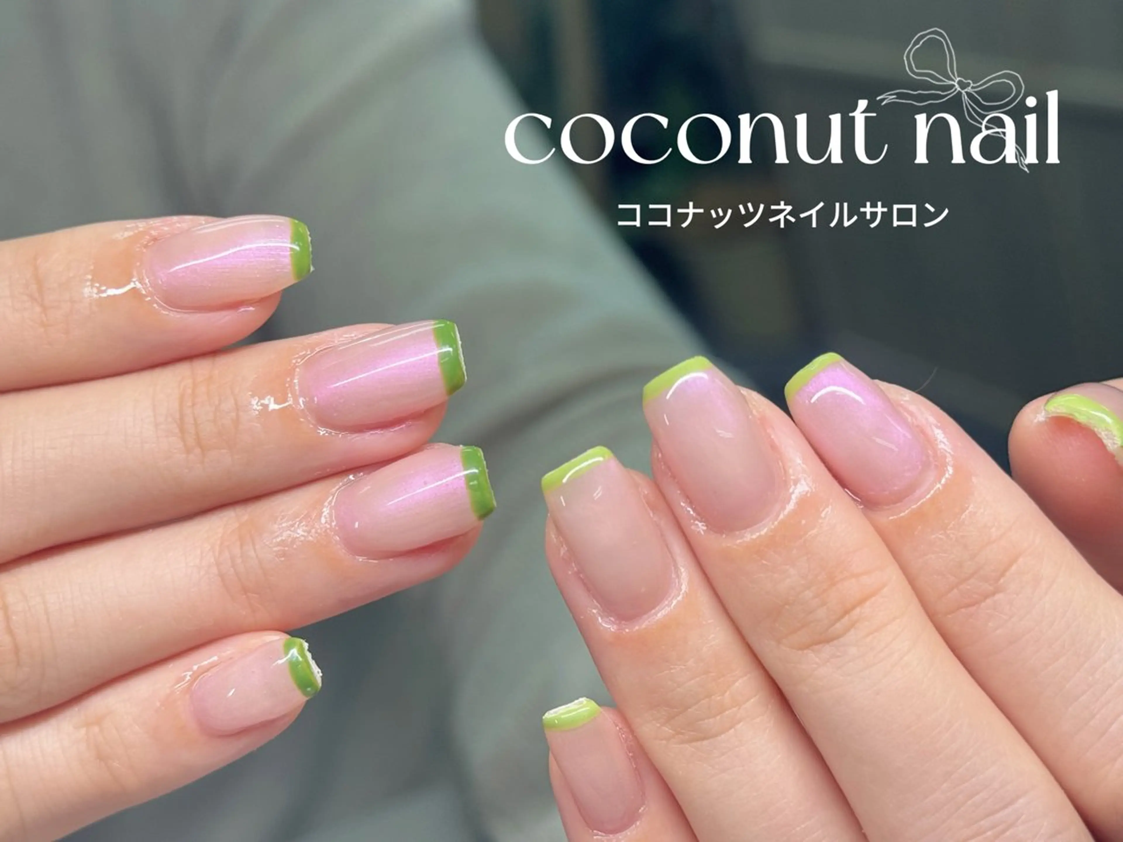 ネイル べっ甲ネイル フレンチネイル キラキラネイル マグネットネイル 大理石ネイル(マーブル) ハンドネイル 神田 ココナッツのネイルデザイン