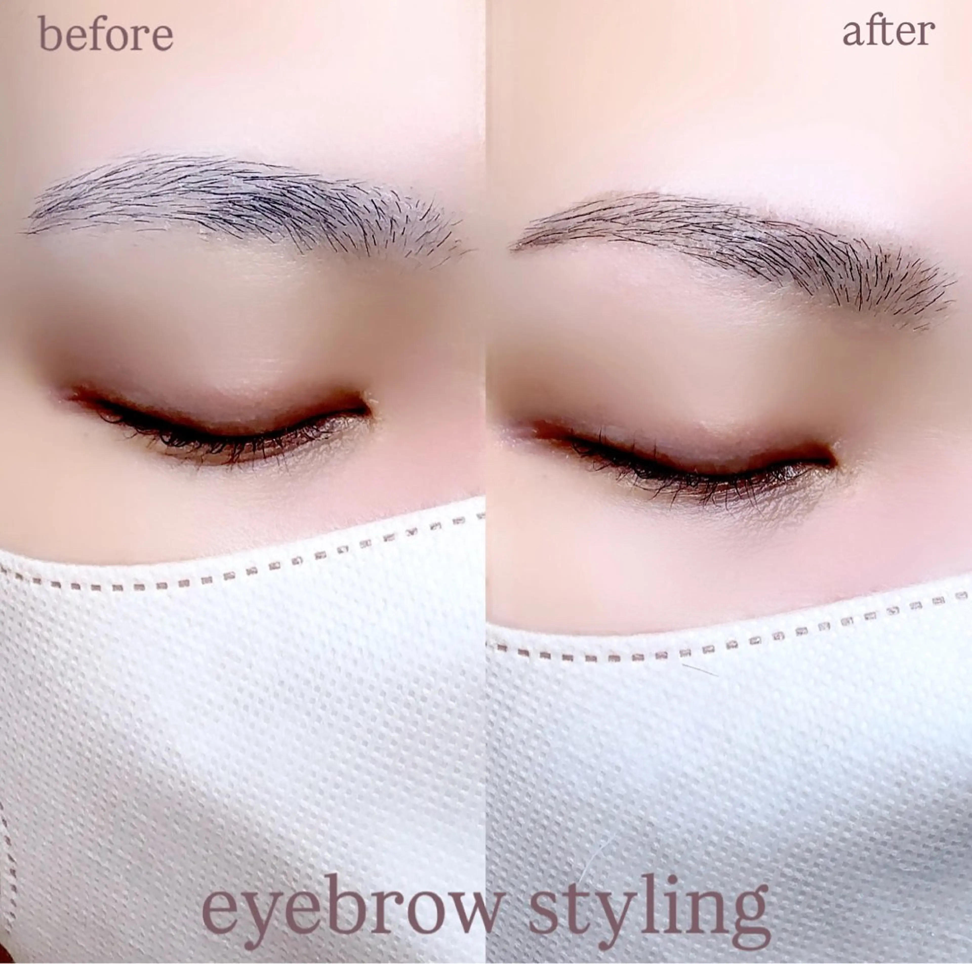 アイブロウ ワックス脱毛 眉カット その他(アイブロウ) シードリン府内店 maikaのマツエク・マツパデザイン
