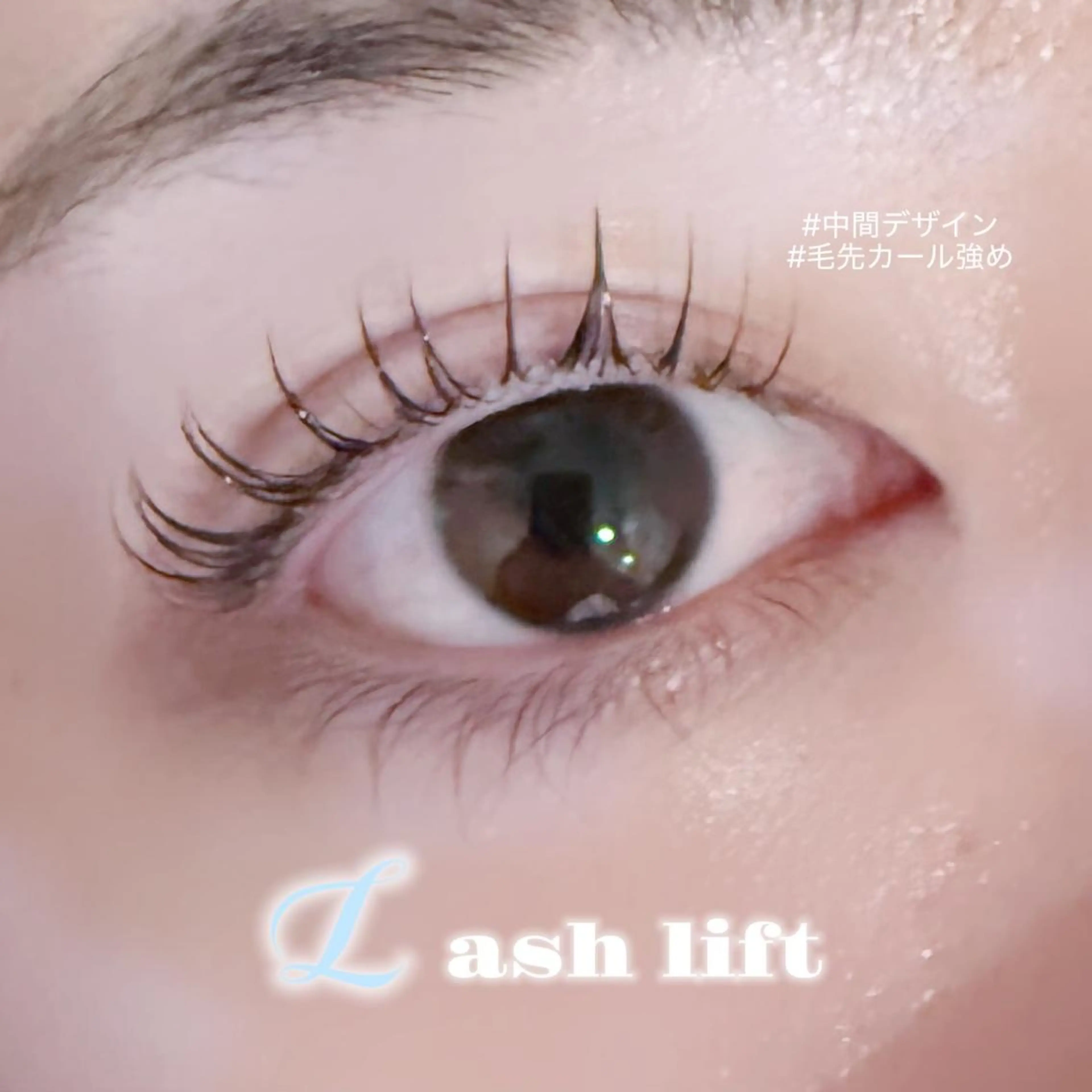 マツエク・マツパ マツパ jessica / 平野🪄︎︎◝✩の眉毛・アイブロウイメージ