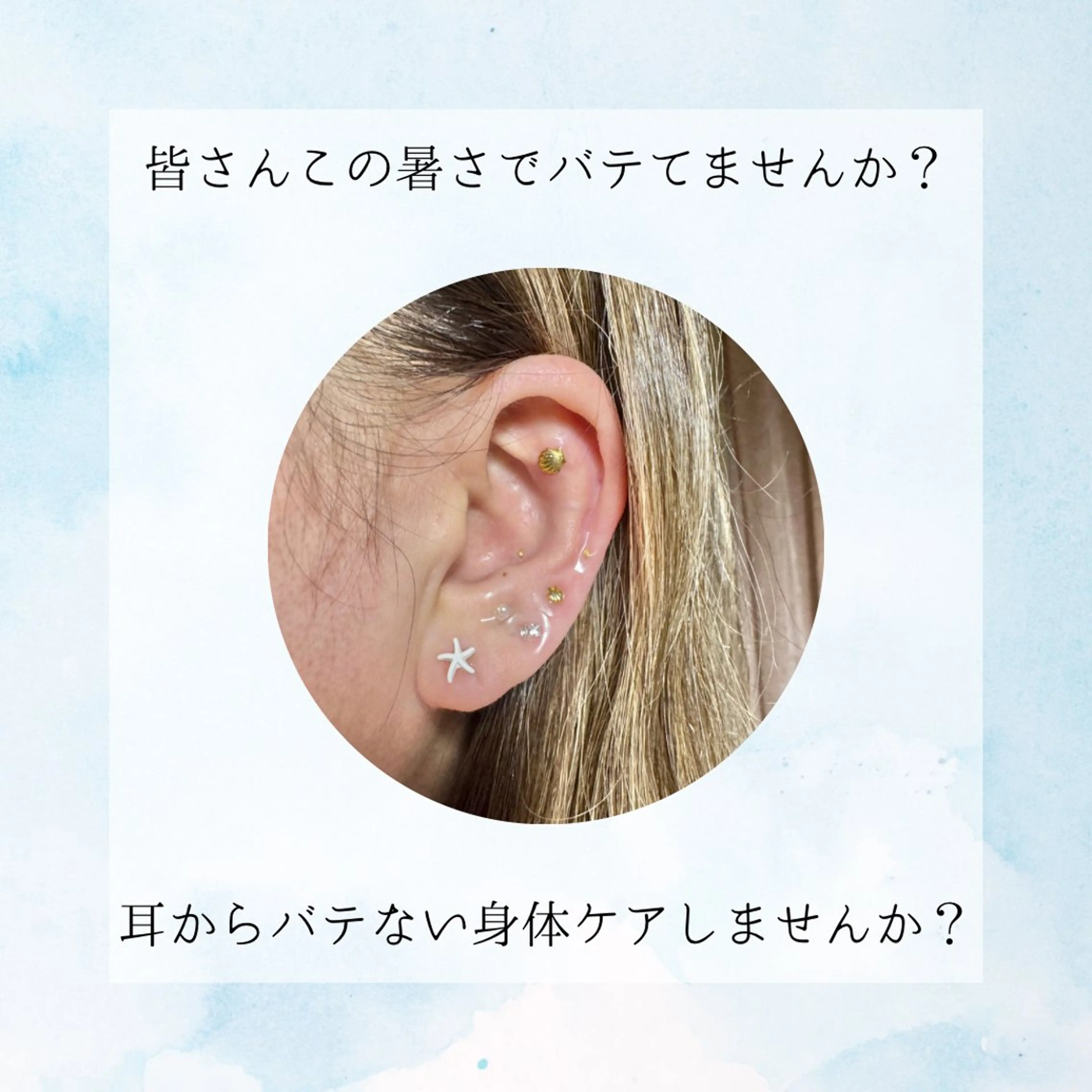 Nail Liribelのネイルデザイン