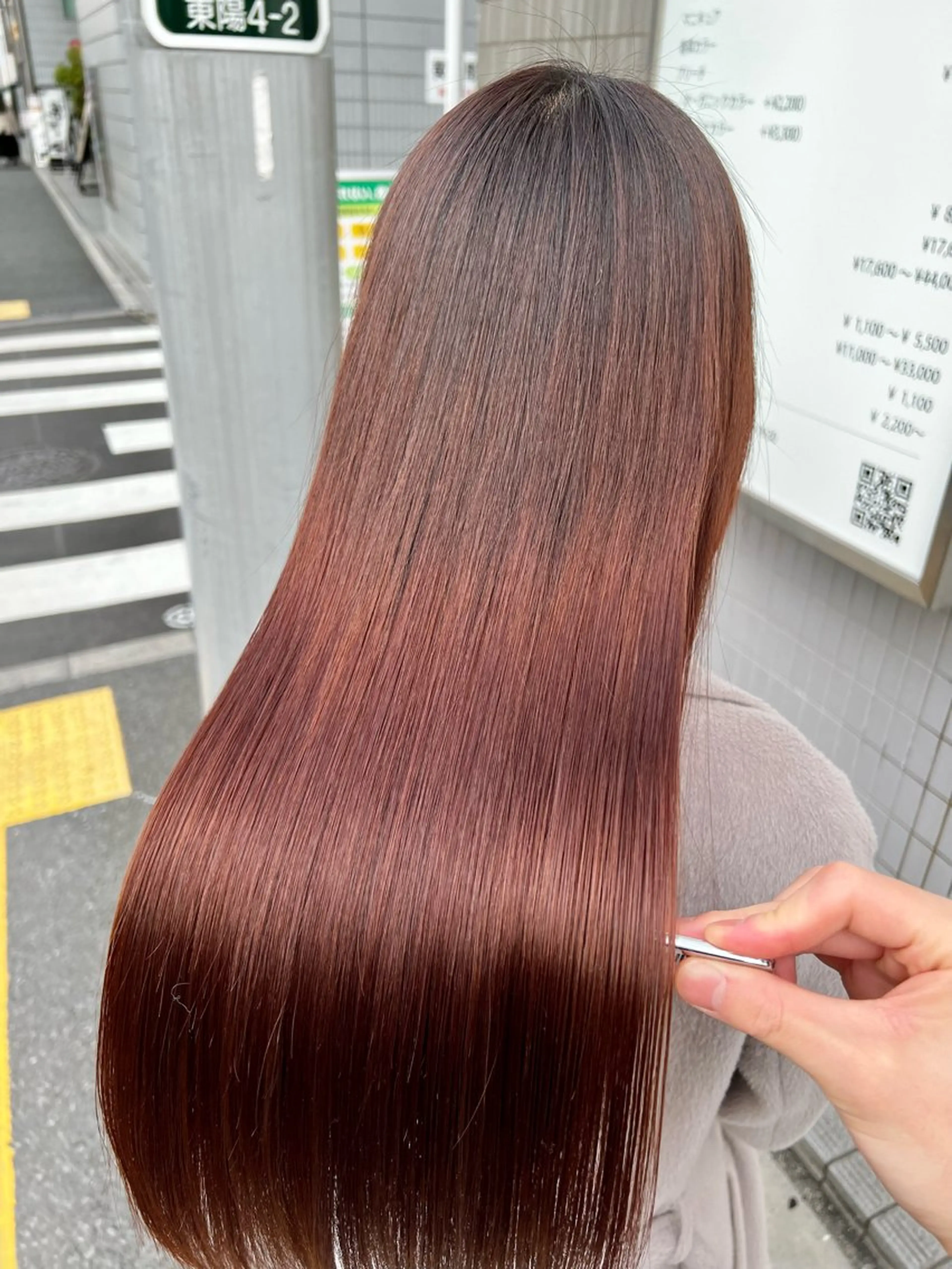 ロング カット 縮毛矯正 トリートメント ハイレイヤー×ツヤ髪 /TAICHI🩶のヘアスタイル