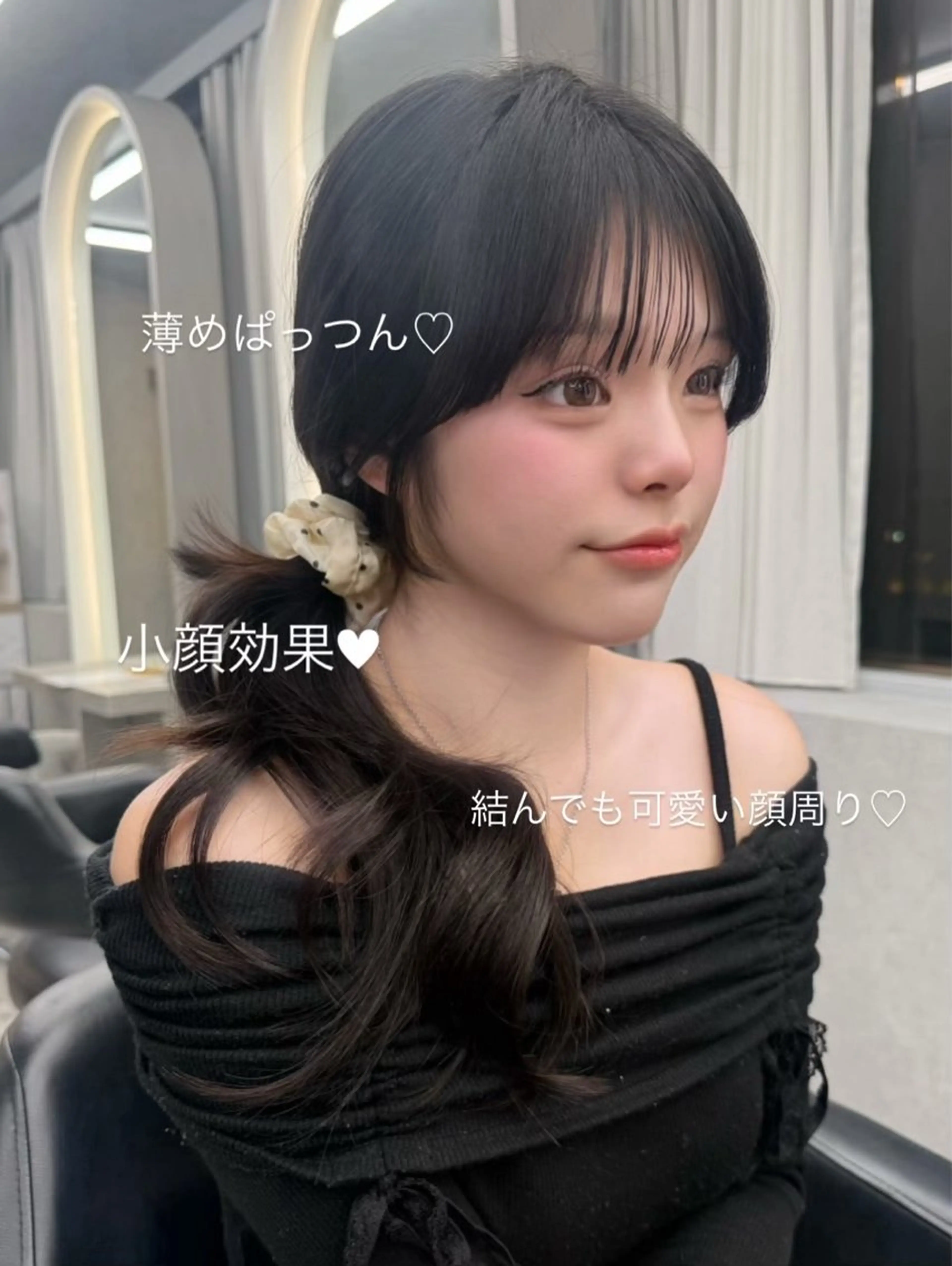 ロング 顔周りカット 韓国風ヘア レイヤーカット カット レイヤーカット /顔周り/和奏︎♪のヘアスタイル