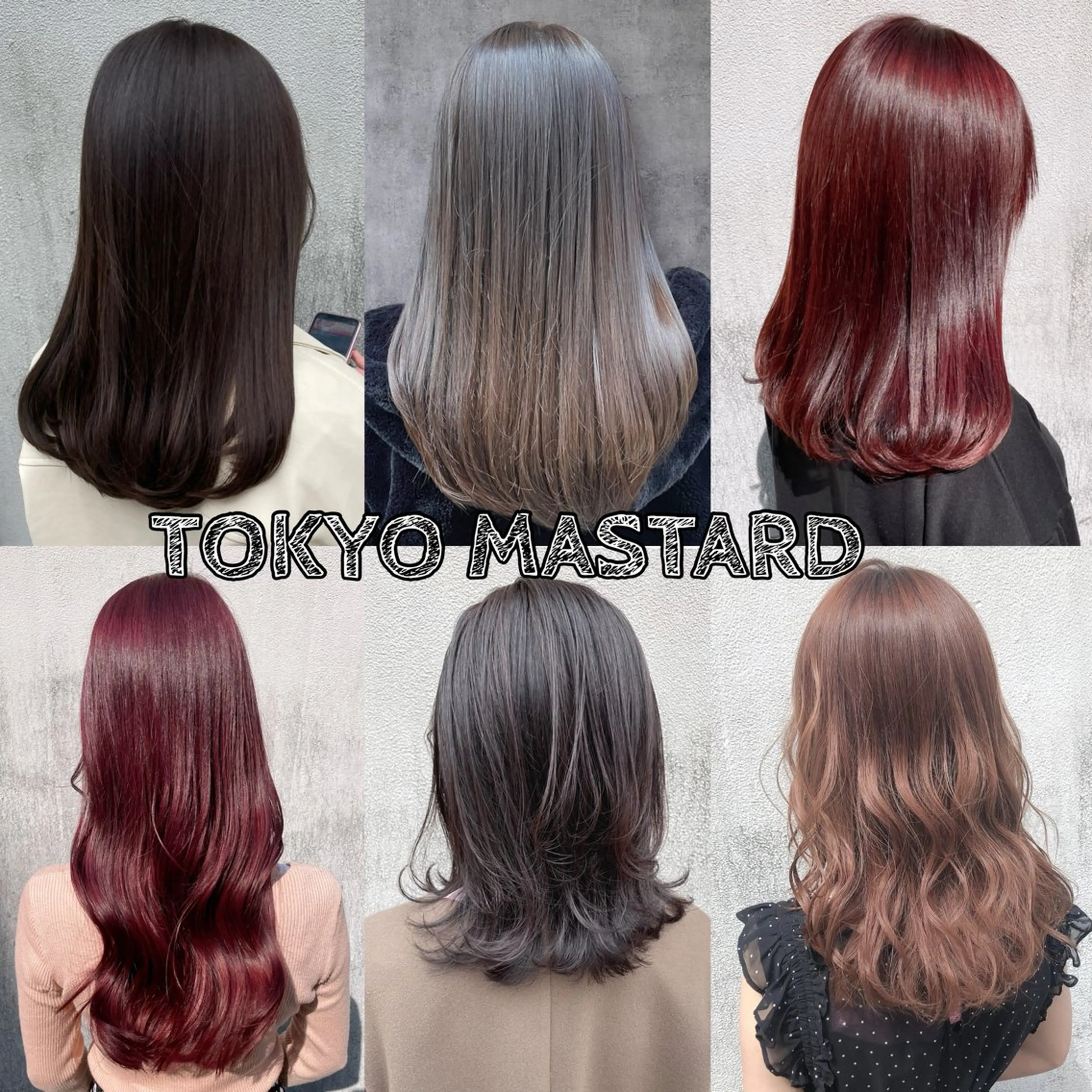 【お試しクーポン!】カット+カラー+スチームスパ&トリートメントの写真