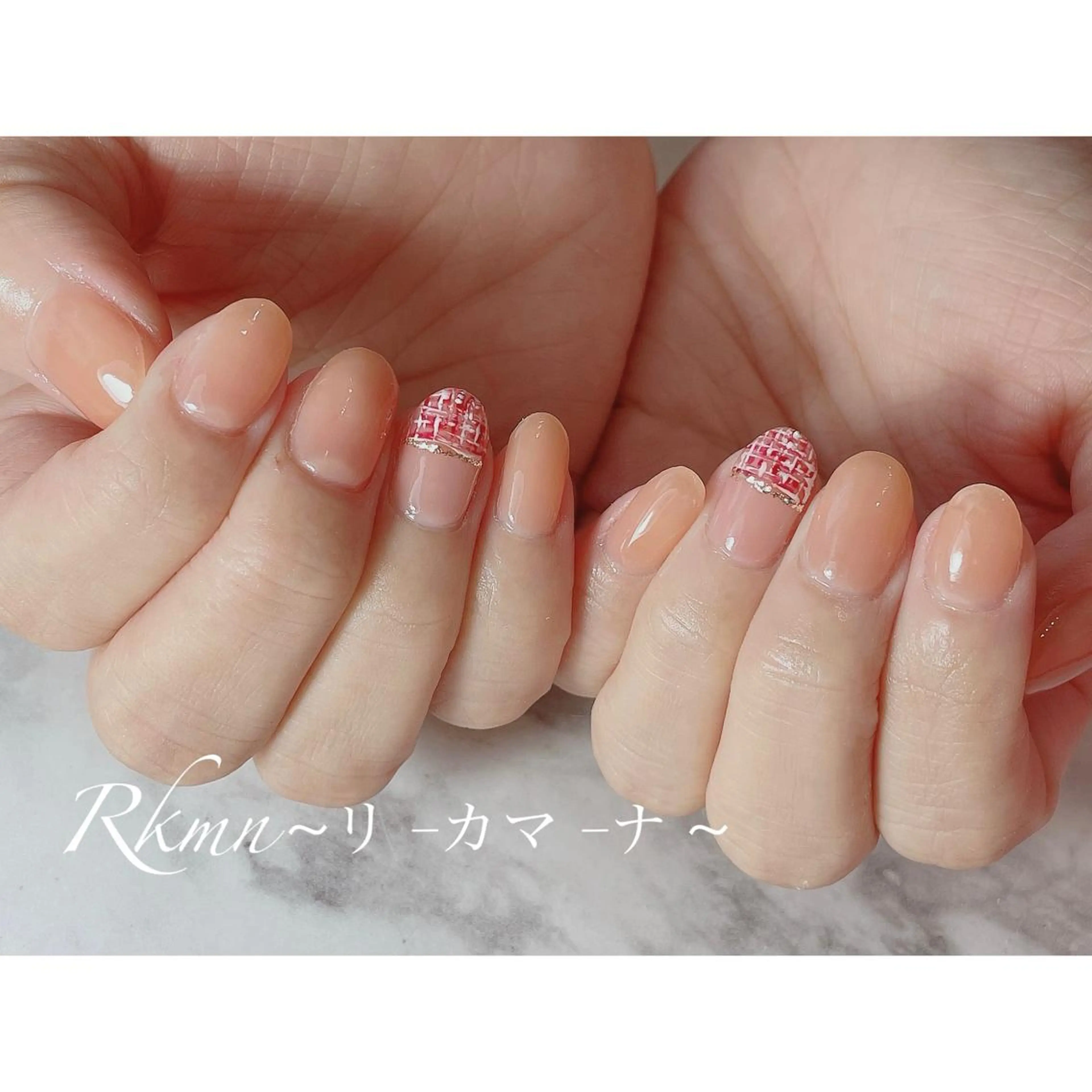 ネイル アートネイル フレンチネイル ピンク ピンクベージュ シンプルネイル ハンドネイル フットネイル ハンドケア Rkmn ~リ-カマ-ナ~のネイルデザイン