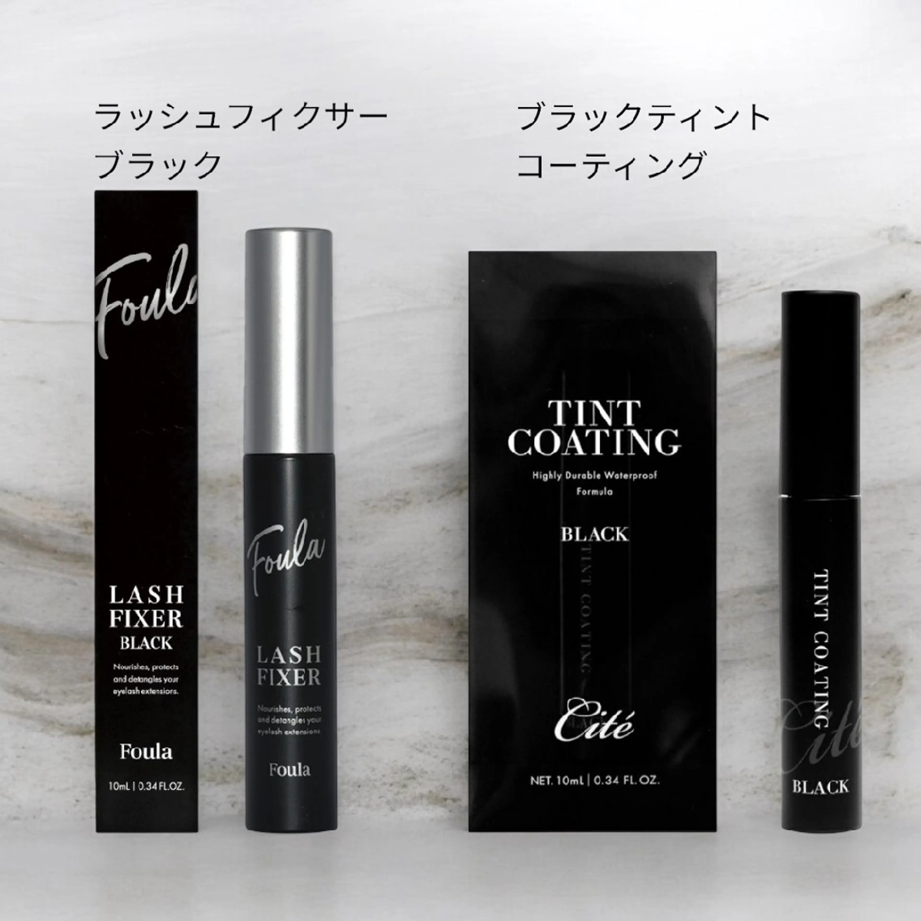 マツエク・マツパ 束感まつ毛 一重×まつ毛パーマ maison calmeのマツエク・マツパデザイン