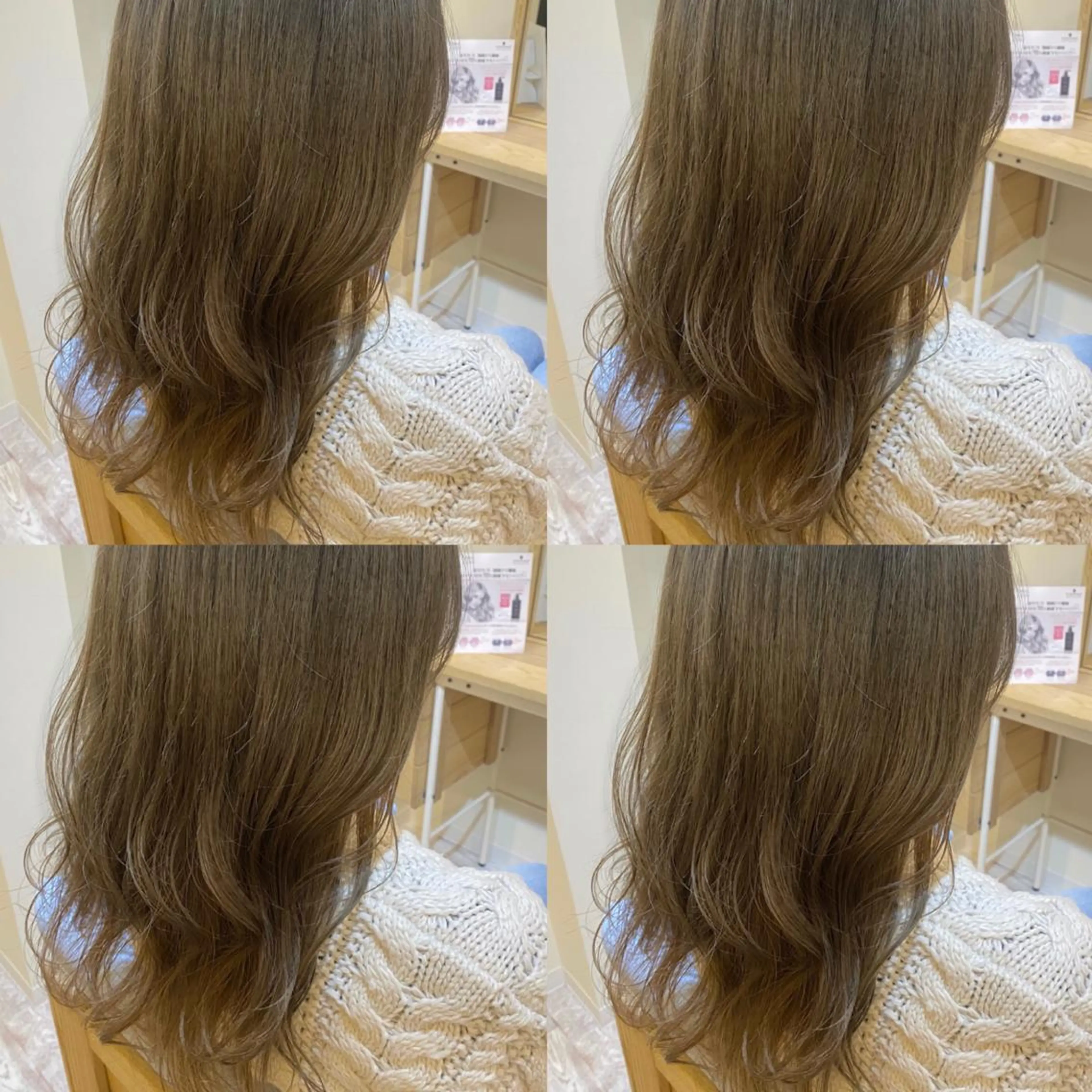 セミロング カラー 金島 青のヘアスタイル