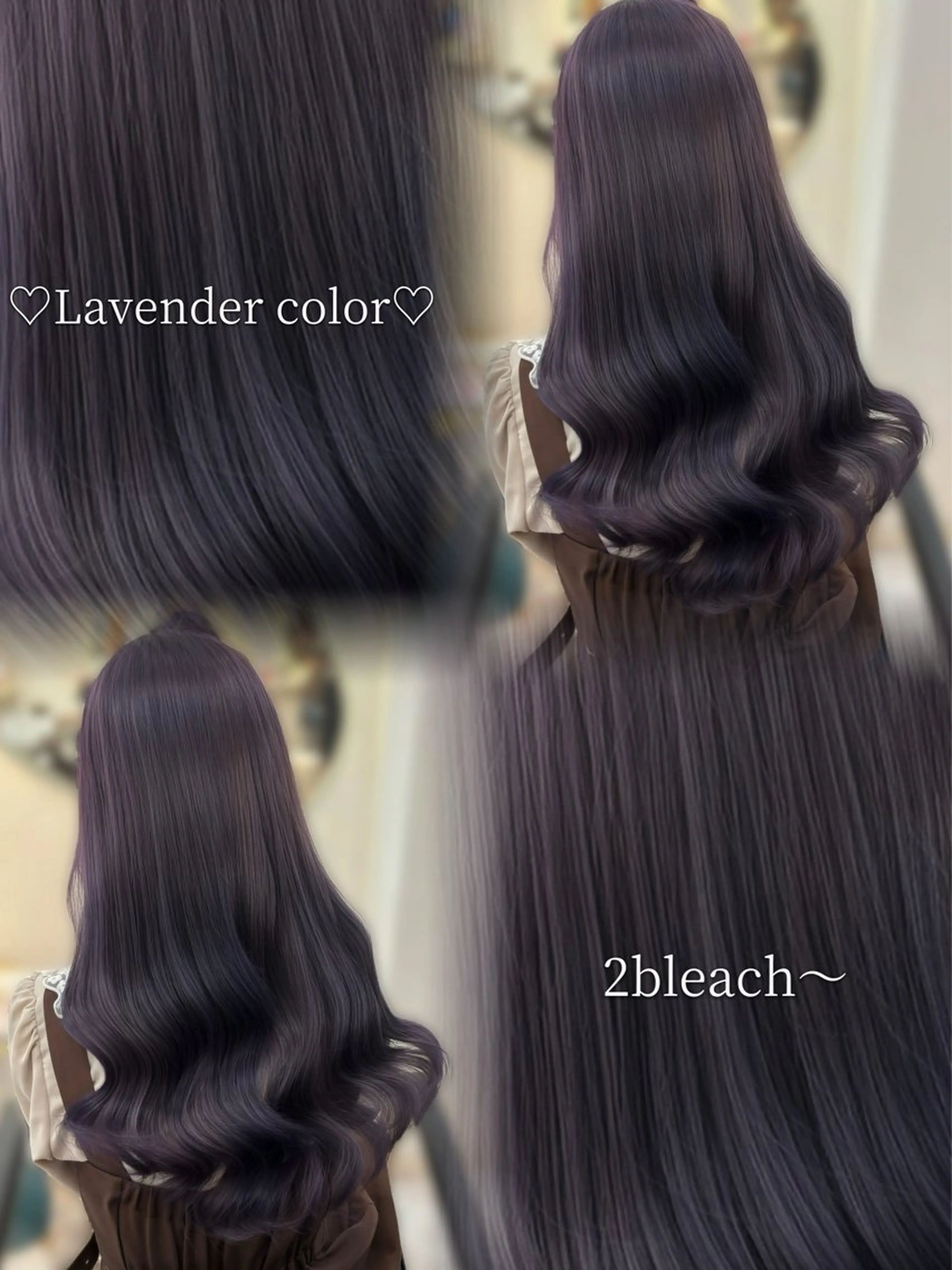 ロング カラー ブリーチ ダブルカラー 縮毛矯正 酸性ストレート ヘアカラー トリートメント 🖤みらい🖤 カットモデル様募集中のヘアスタイル