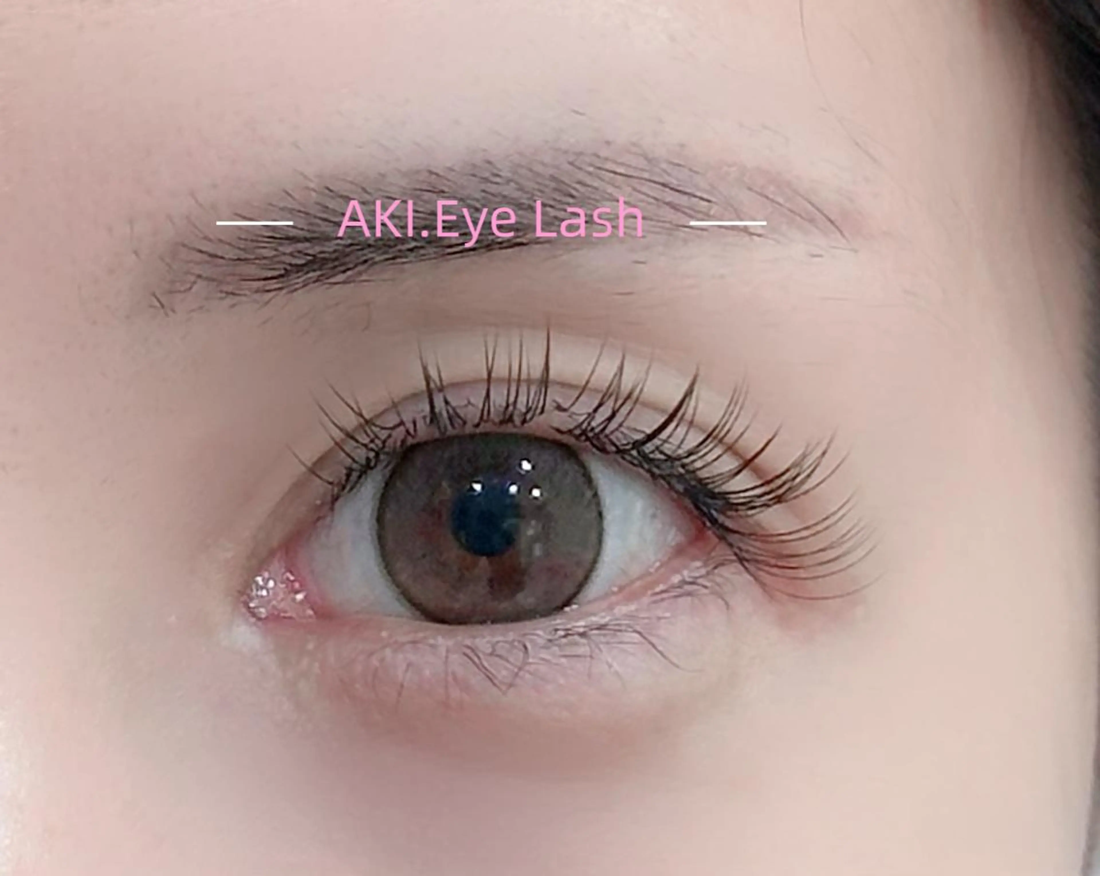 マツエク・マツパ マツエク AKI. 小林のマツエク・マツパデザイン