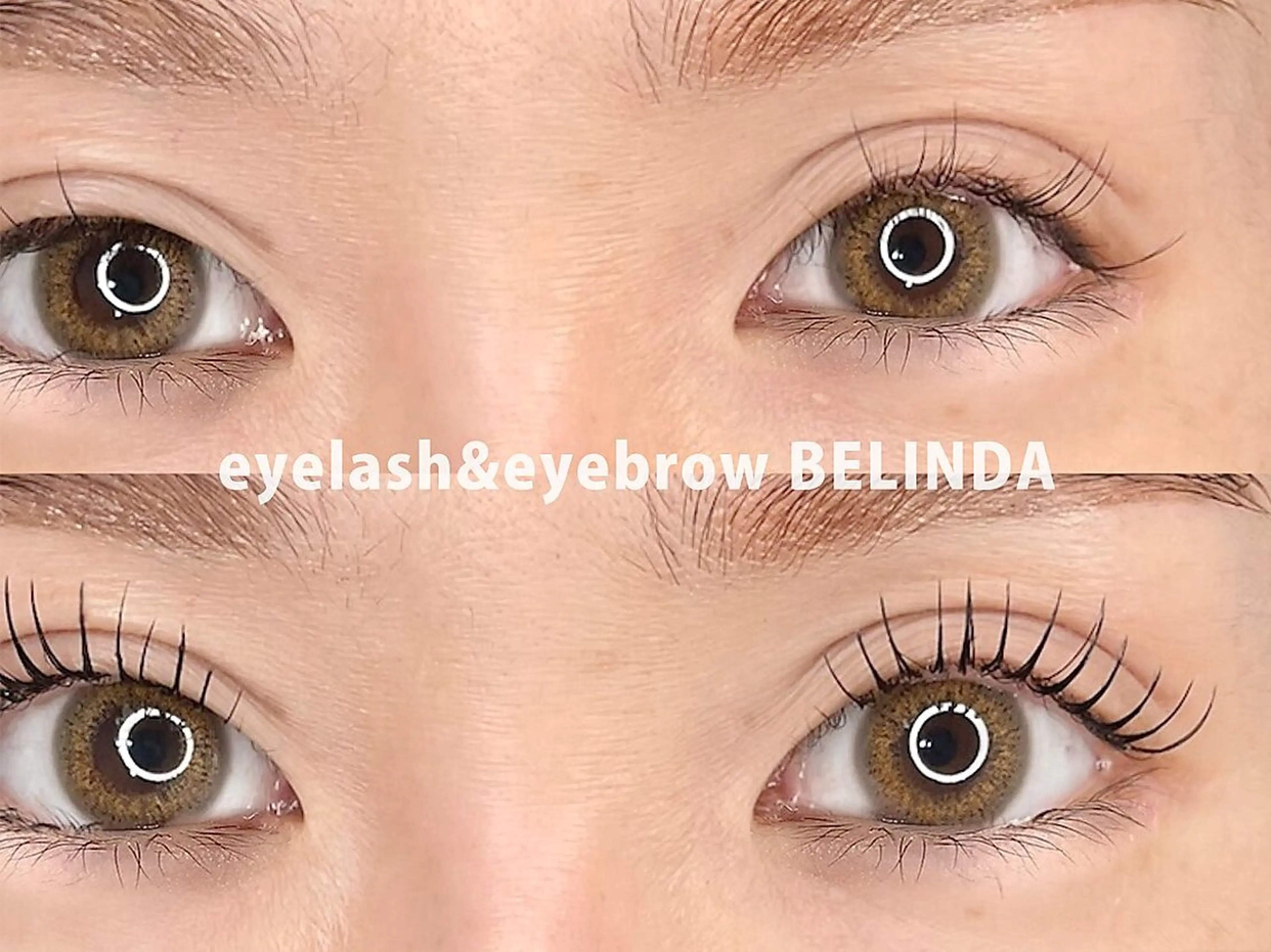 新技術✨🎀限定価格🌞🤍マツエク140本×まつ毛パーマセット✨束感韓国まつ毛✨オフ別途550円の写真