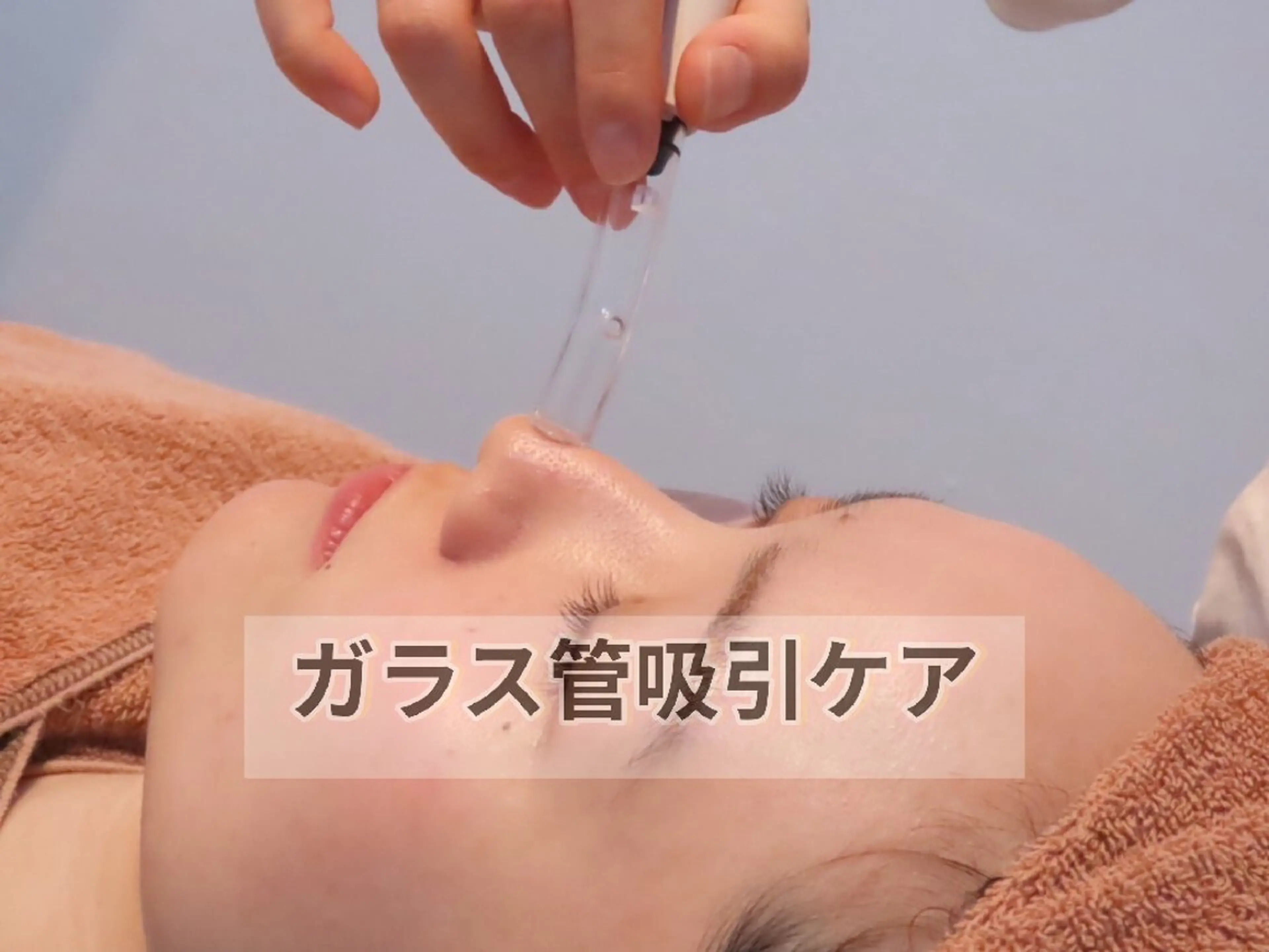 🟡レディース シェービングサロン/のエステ・リラクイメージ