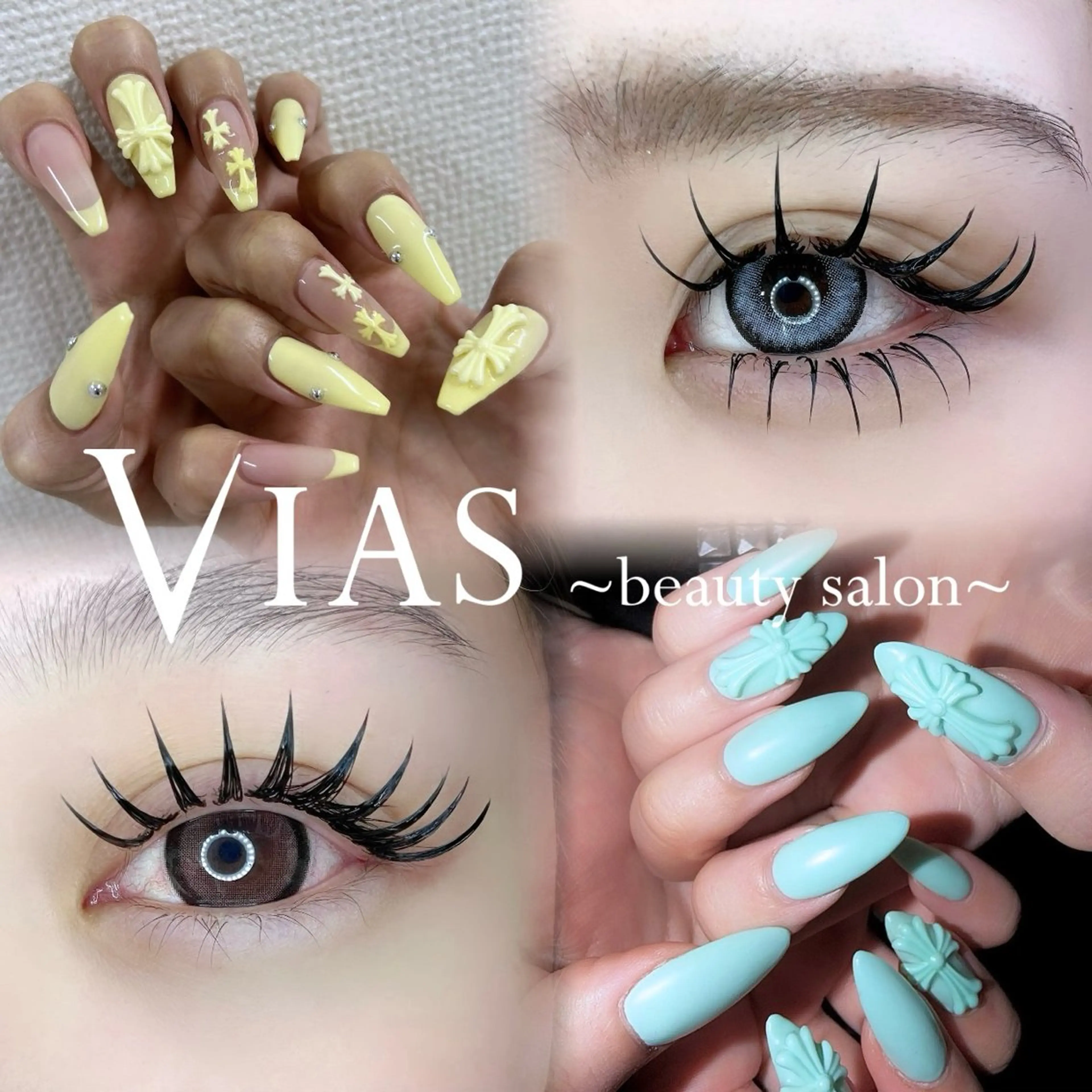 ネイル ハンドネイル フットネイル ハンドケア VIAS 〜EYE&NAIL〜のネイルデザイン