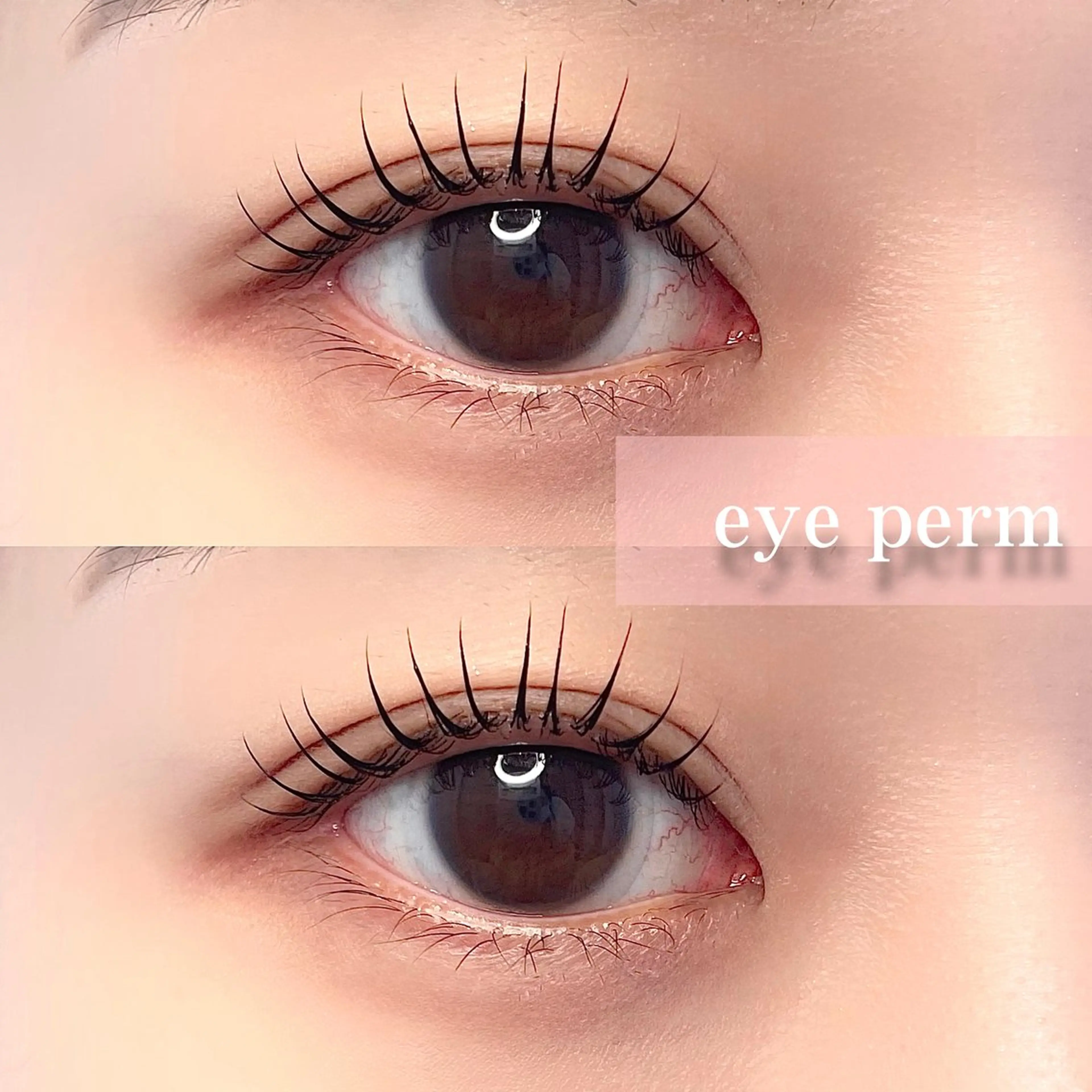 マツエク・マツパ 坂口 莉子のマツエク・マツパデザイン