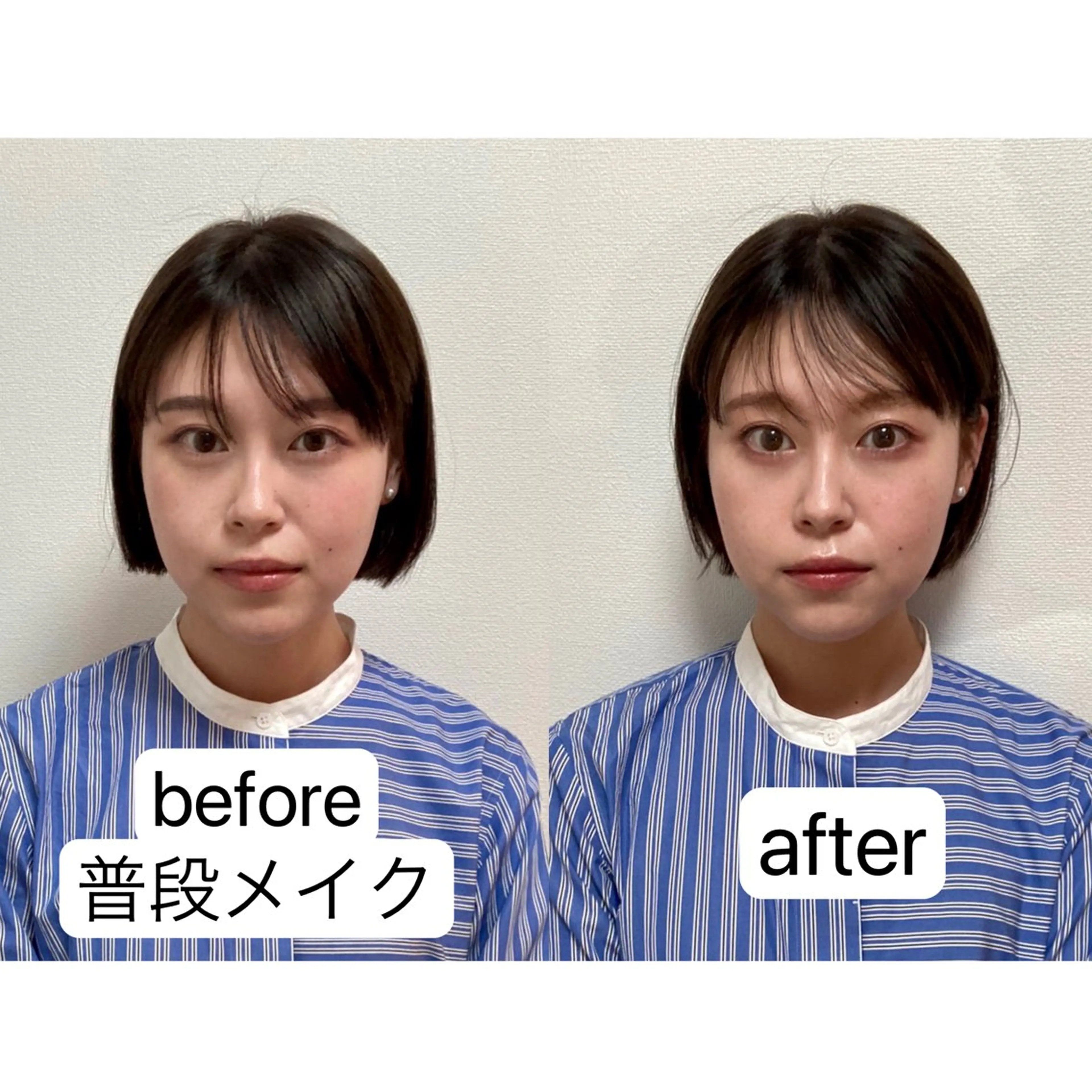 パーソナルカラー診断 骨格診断 顔タイプ診断 池袋◆パーソナルカラ ー骨格顔タイプゆりなのその他イメージ