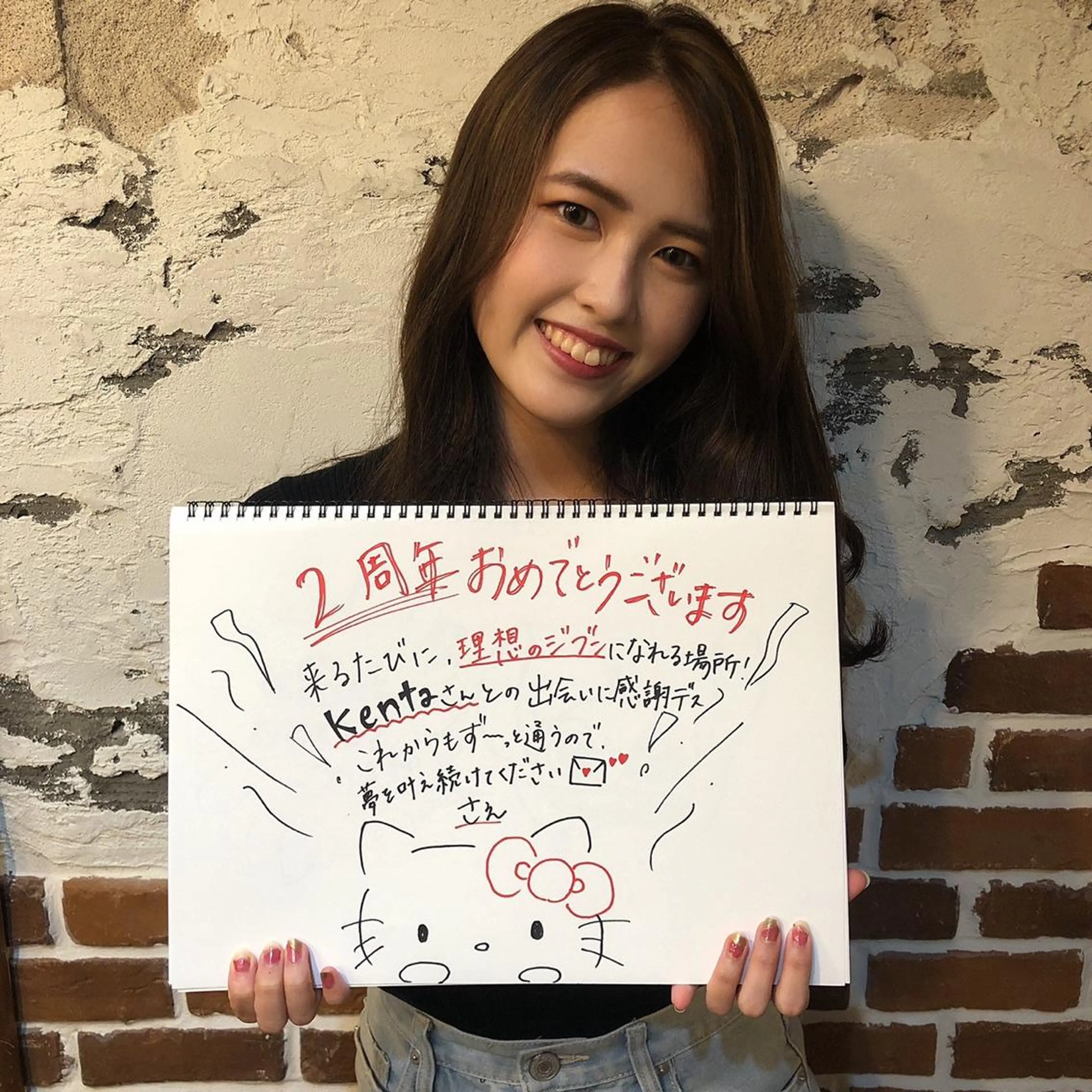 セミロング ショート職人 美容師【KENTA】のヘアスタイル