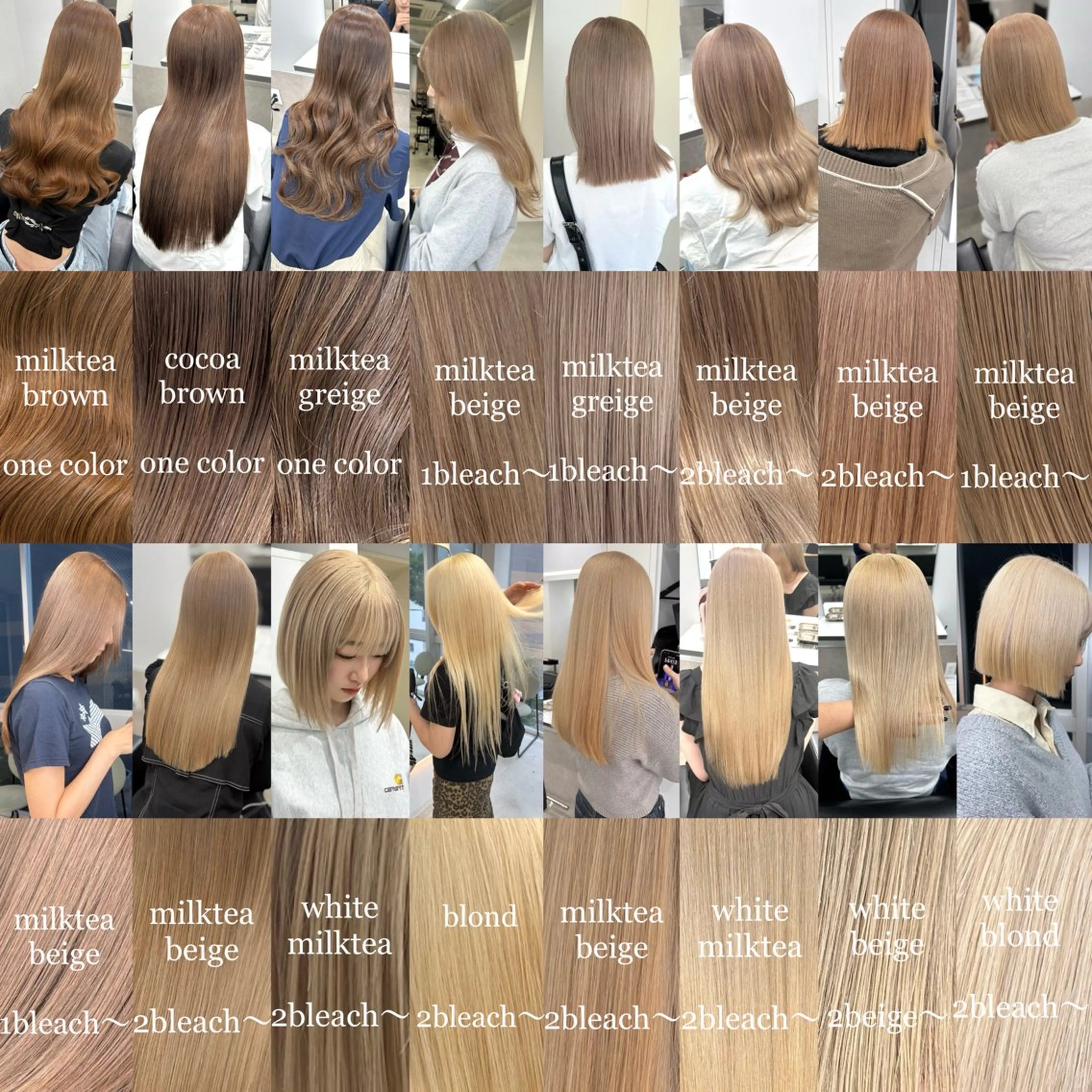 ロング カラー ヘアカラー トリートメント ハイトーン ayane💖のヘアスタイル