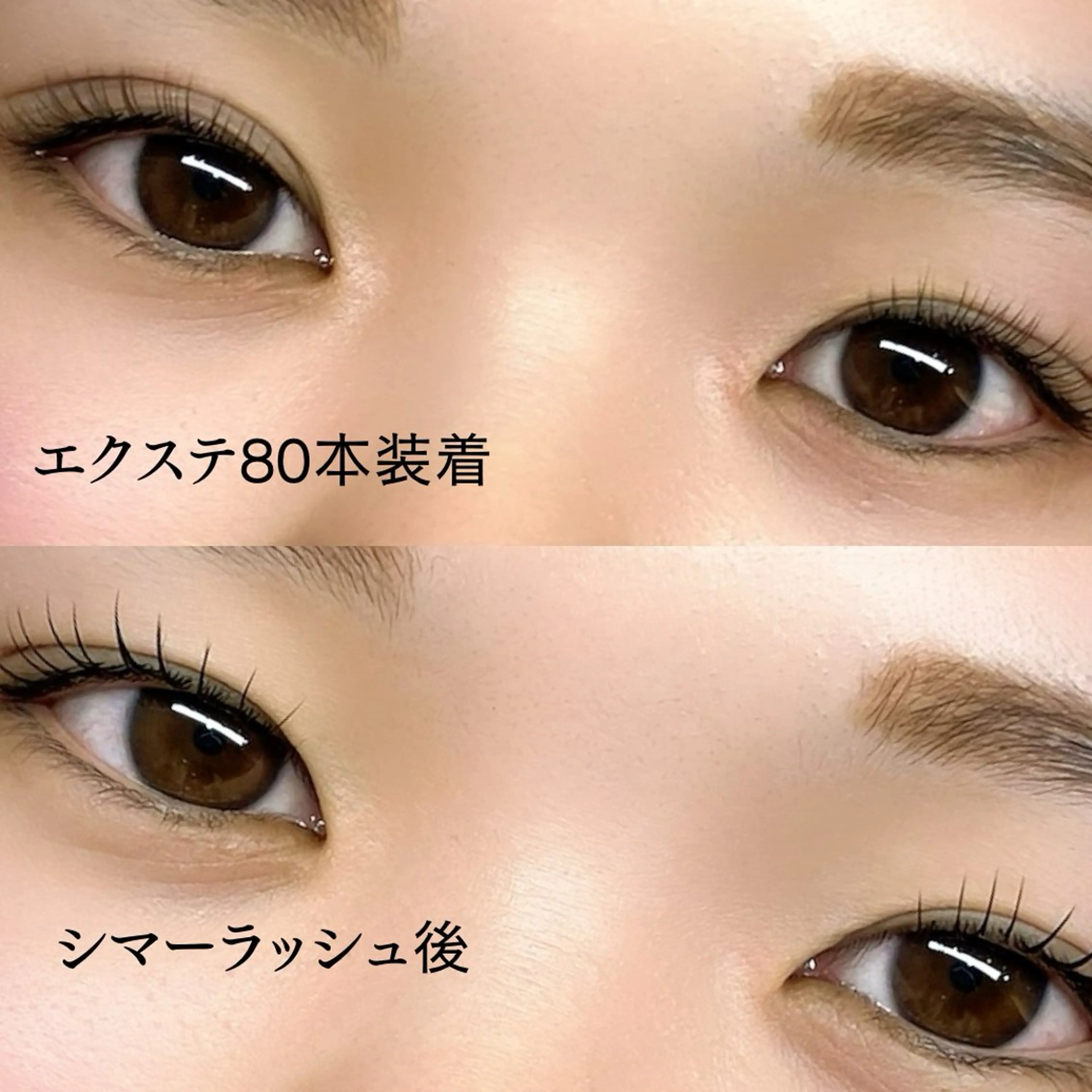 マツエク・マツパ まつげと眉毛のお店Sakura Lash【サクララッシュ】所属・【ダメージケア特化】 🌸 サクララッシュの眉毛・アイブロウイメージ