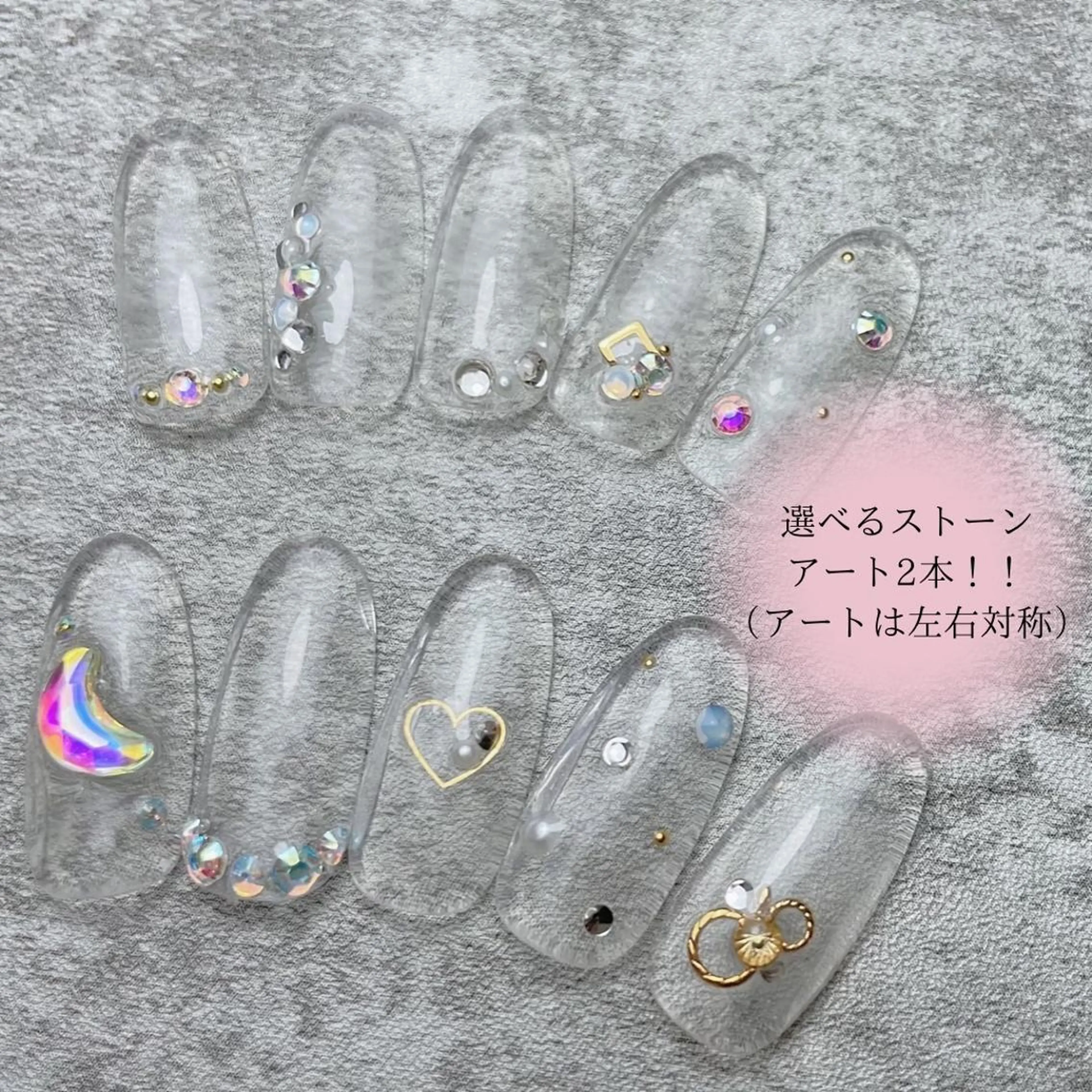 ネイル ネイルサロン　ビーズ所属・トータルビューティー サロンビーズのマツエク・マツパデザイン