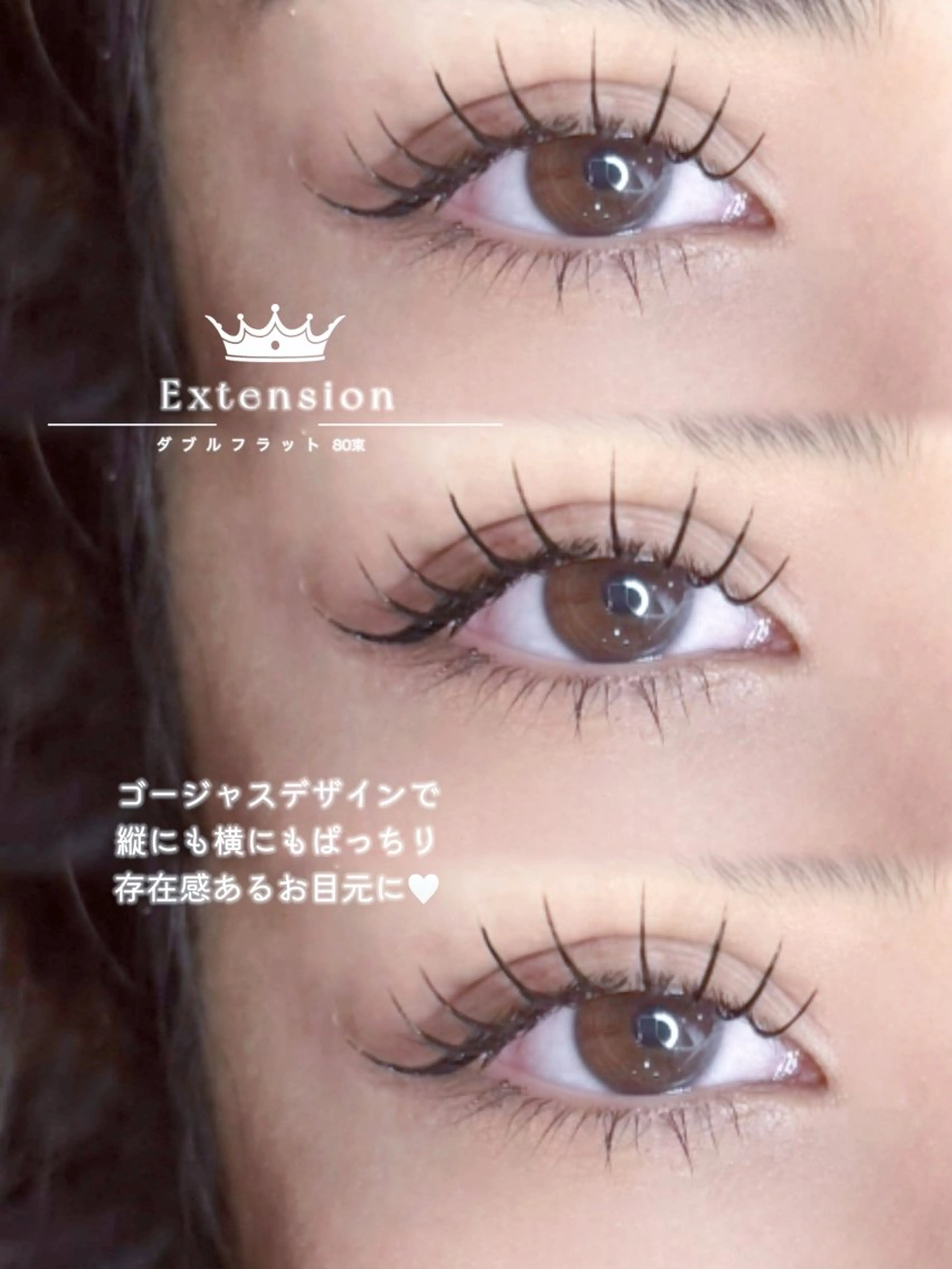 マツエク・マツパ フラットラッシュ CARRE wakigawa☁️の眉毛・アイブロウイメージ
