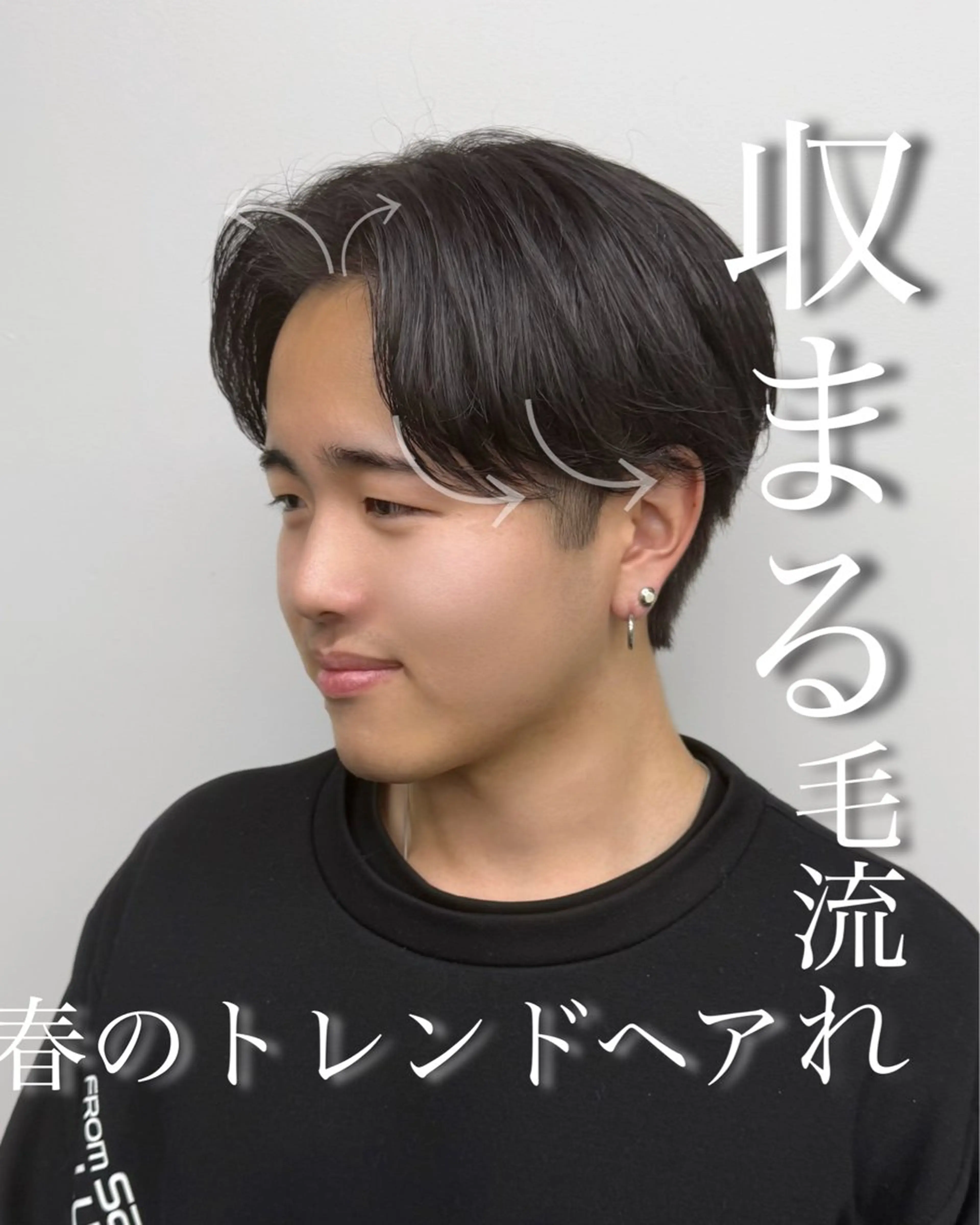 ミディアム パーマ メンズ カット パーマ トリートメント 【毛流れヘア】 人気No.1/ユウキのヘアスタイル