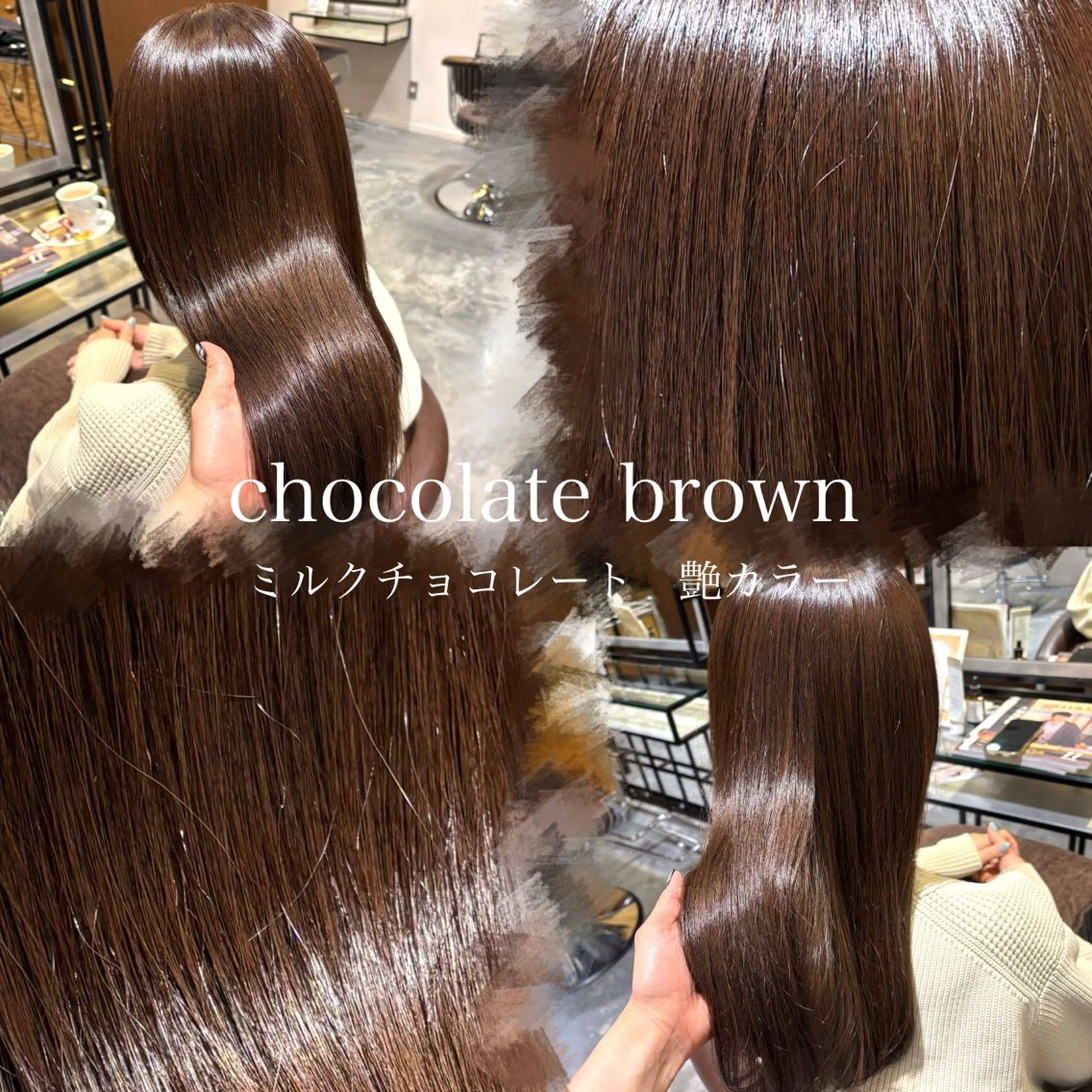 ロング カラー カット ヘアカラー トリートメント 池袋 🌼nana🌼のヘアスタイル