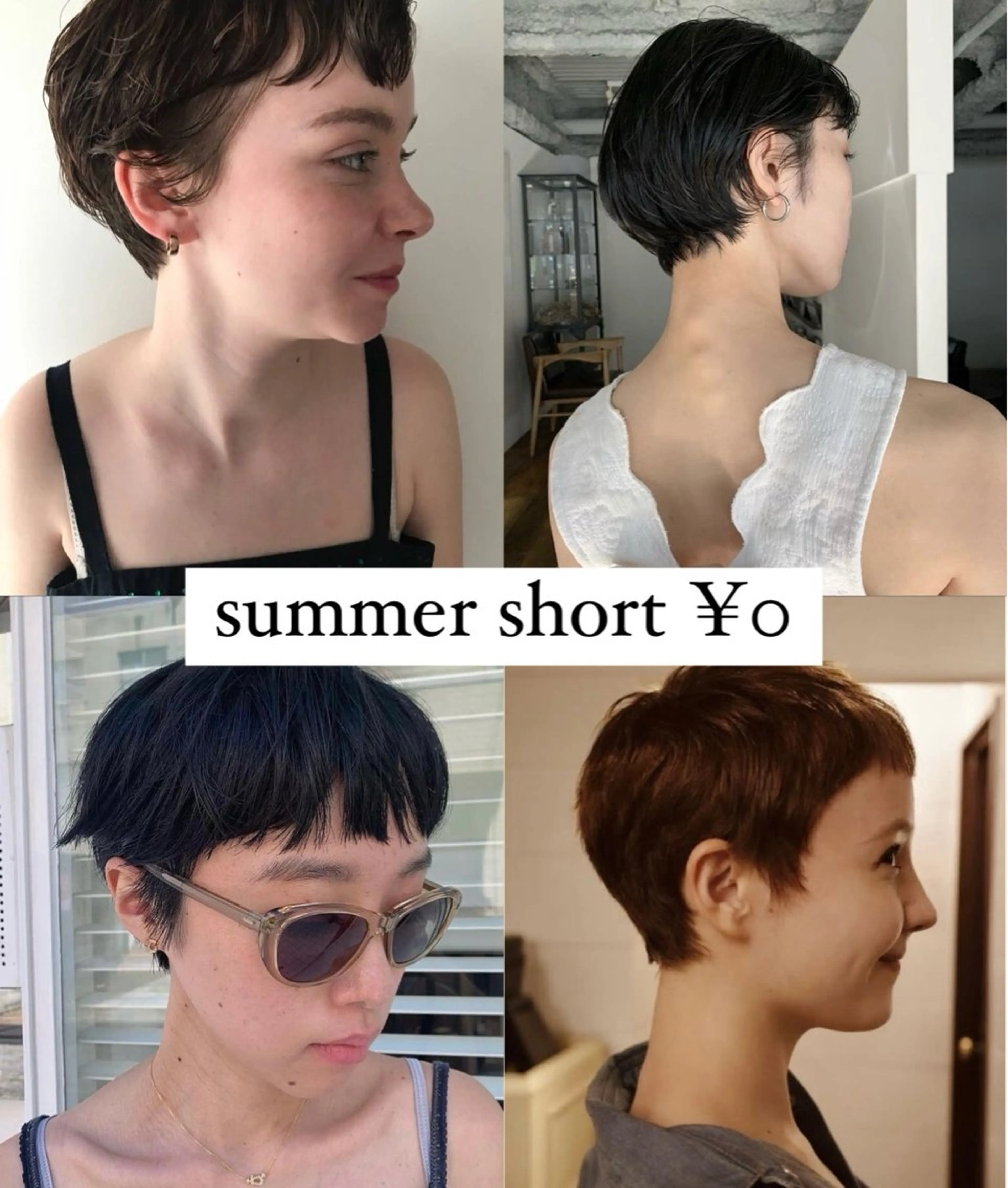 ショート 似合わせカット ショートヘア 原宿/ケパーマ 🧺ユウマのヘアスタイル