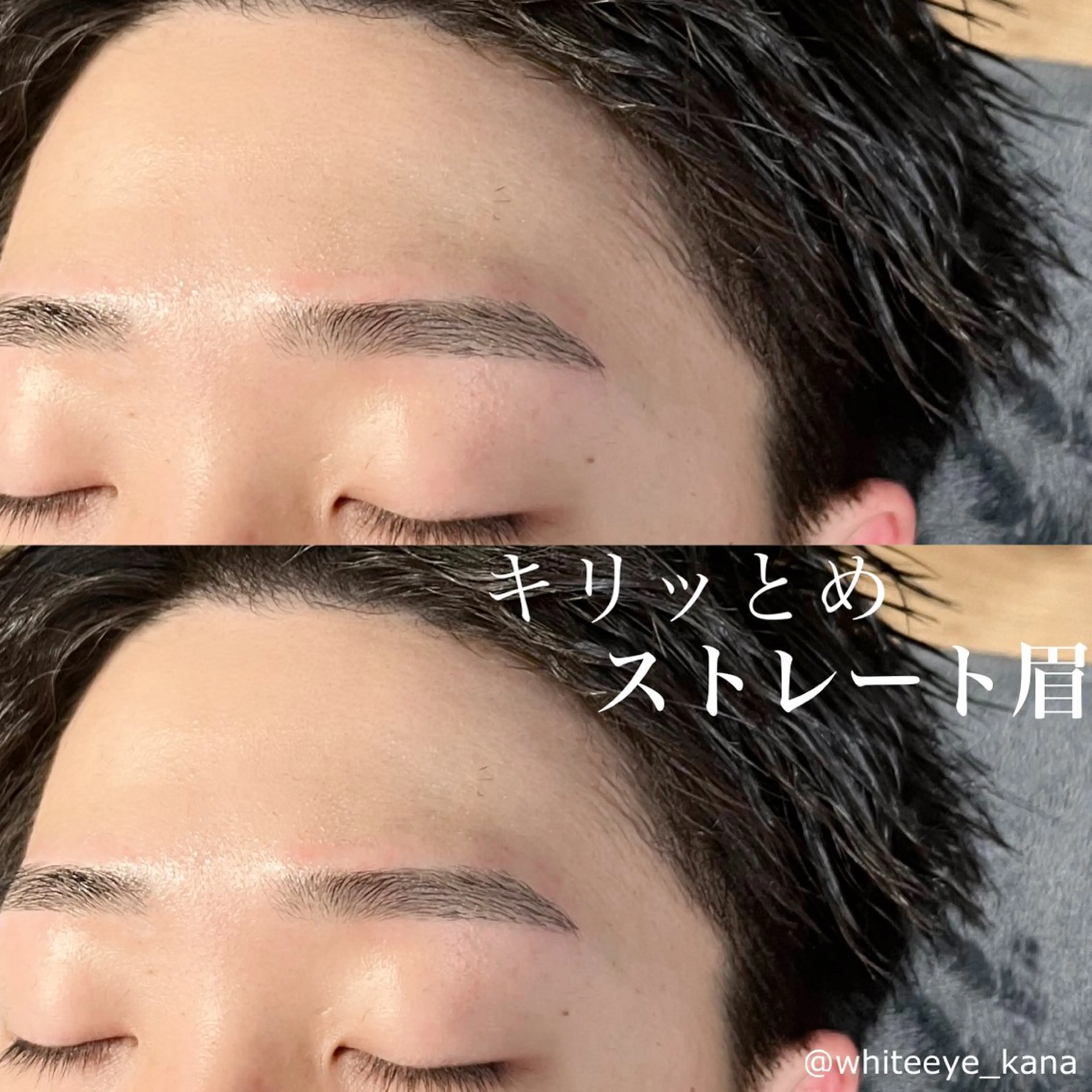 アイブロウ ワックス脱毛 眉カット その他(アイブロウ) WHITEEYE 🤍KANAの眉毛・アイブロウイメージ