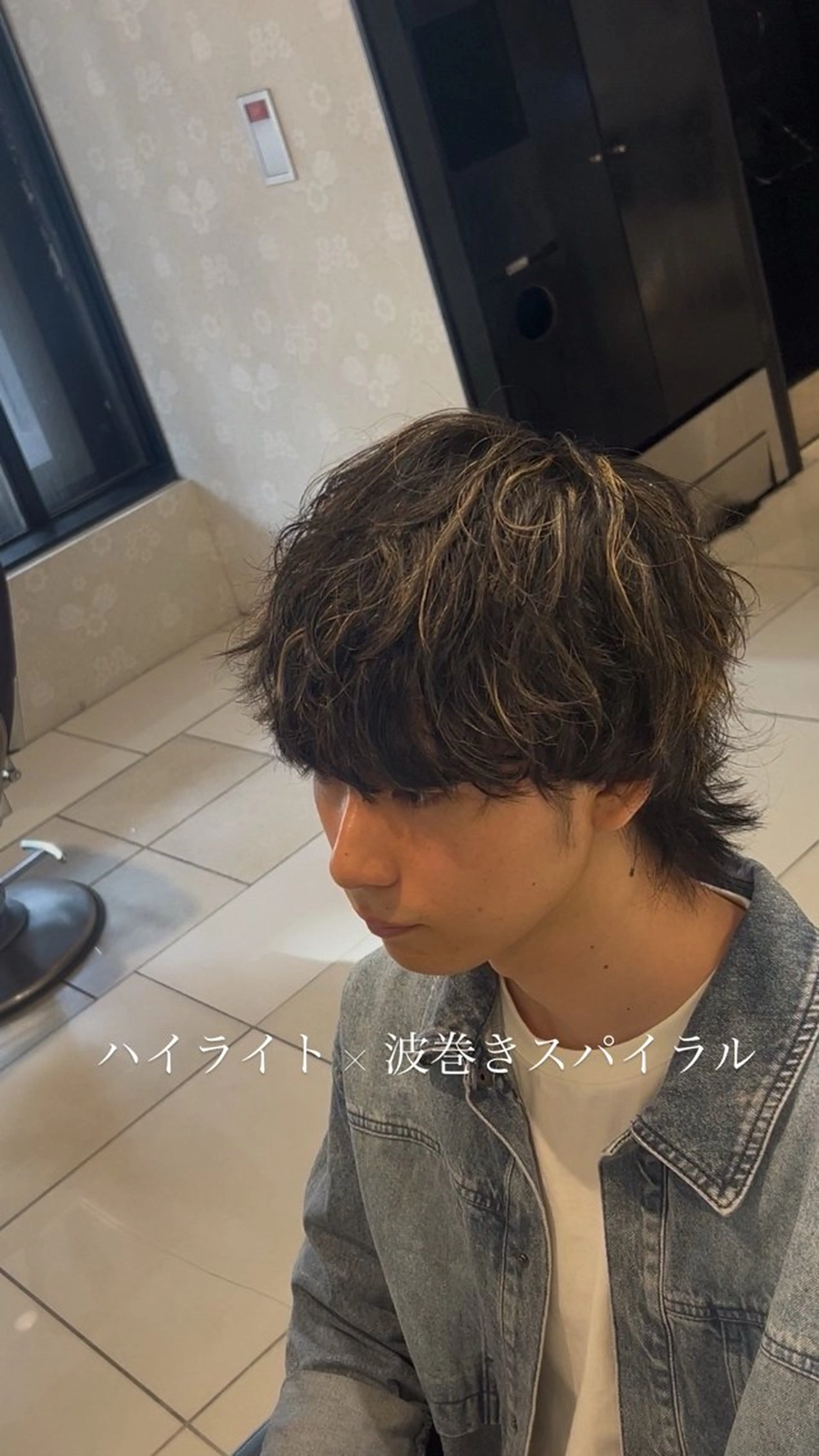 【🌸新規限定🌸】　　　　　　　　　　　　　　　　　　　　メンズカット + ハイライト+パーマの写真