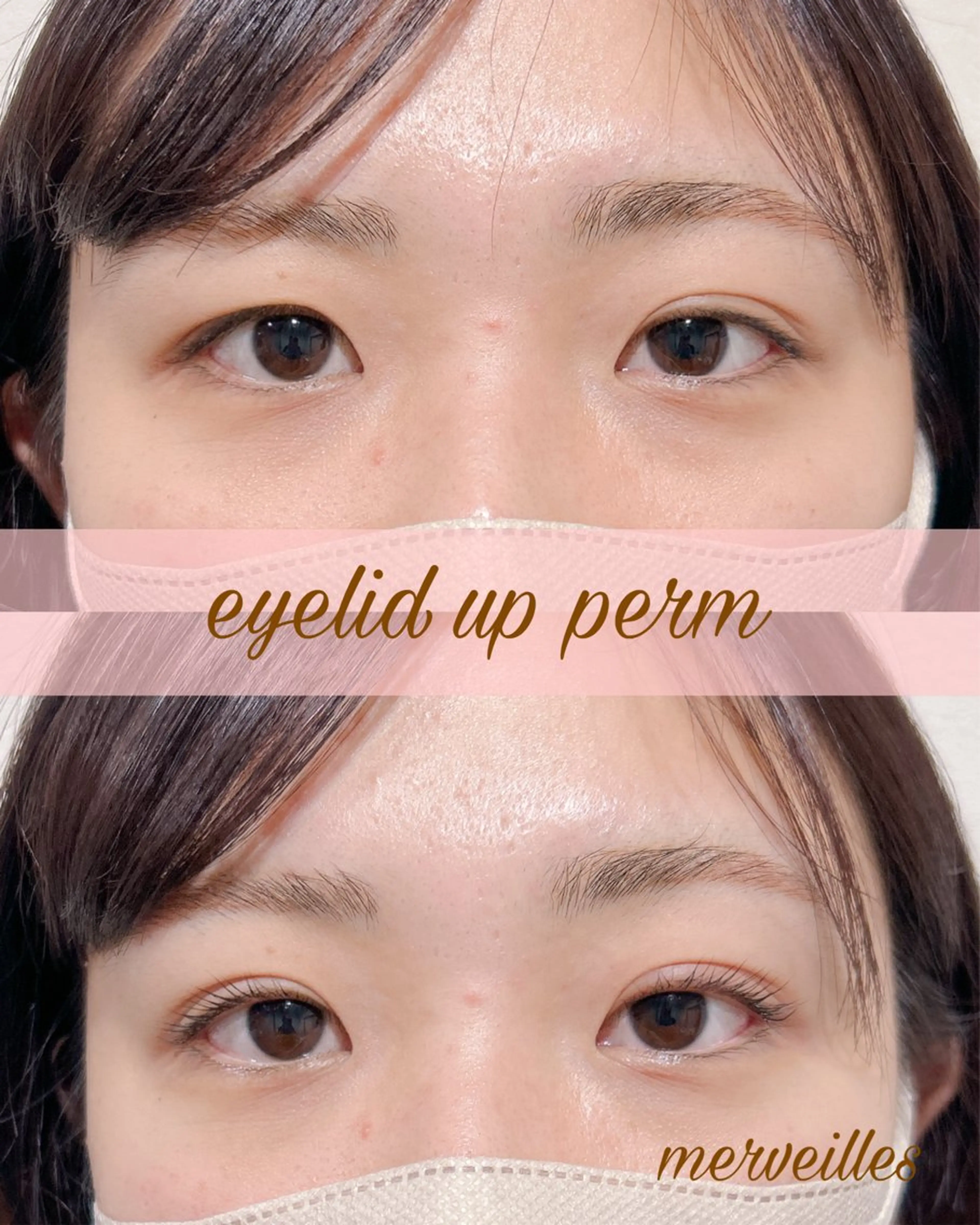 マツエク・マツパ アイリッドアップパーマ まつげ/整体/にきび ・アトピー専門サロンのマツエク・マツパデザイン