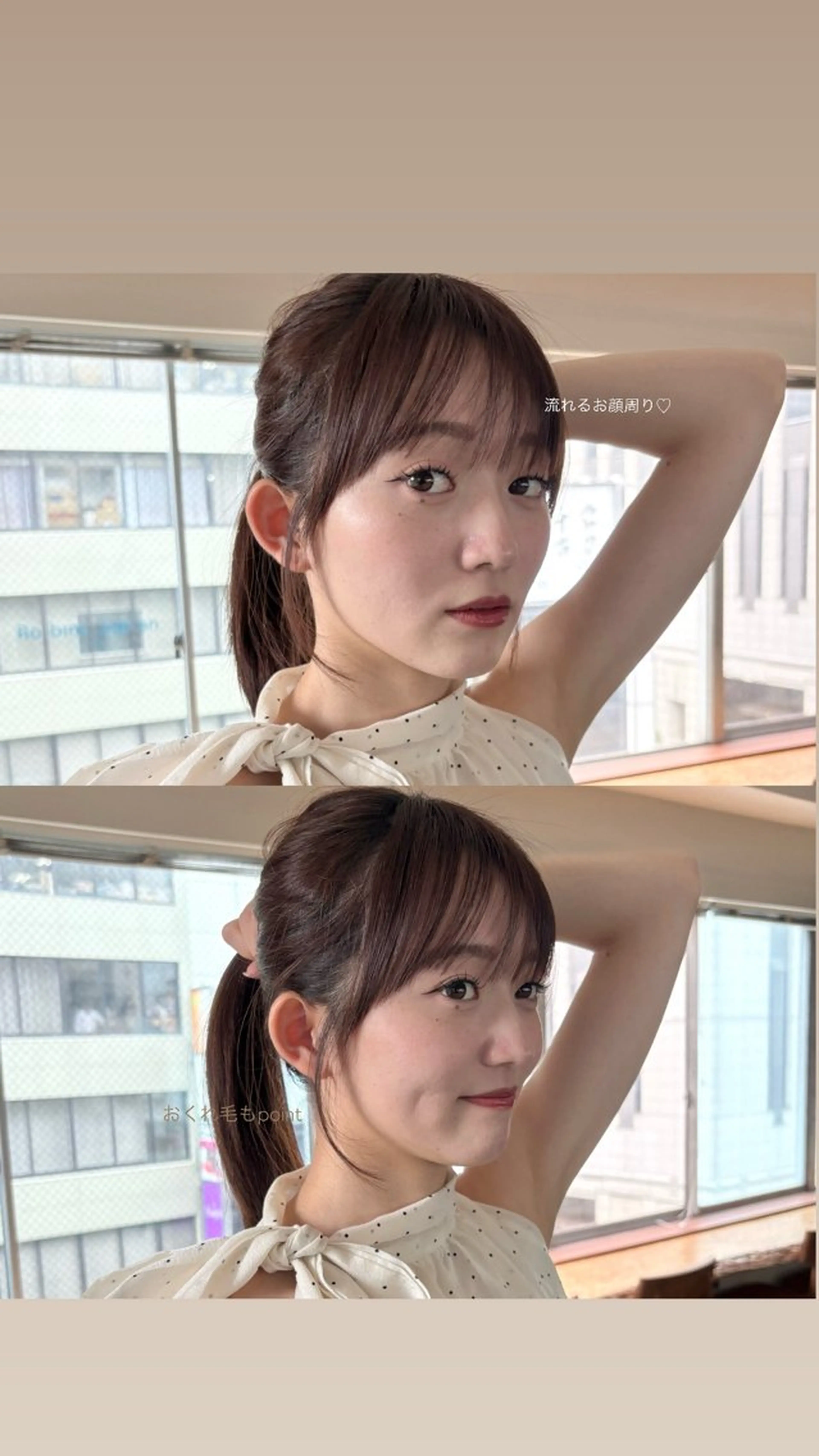 ミディアム カット ヘアカラー トリートメント 透明感カラー/顔周り カット/ののか💞のヘアスタイル