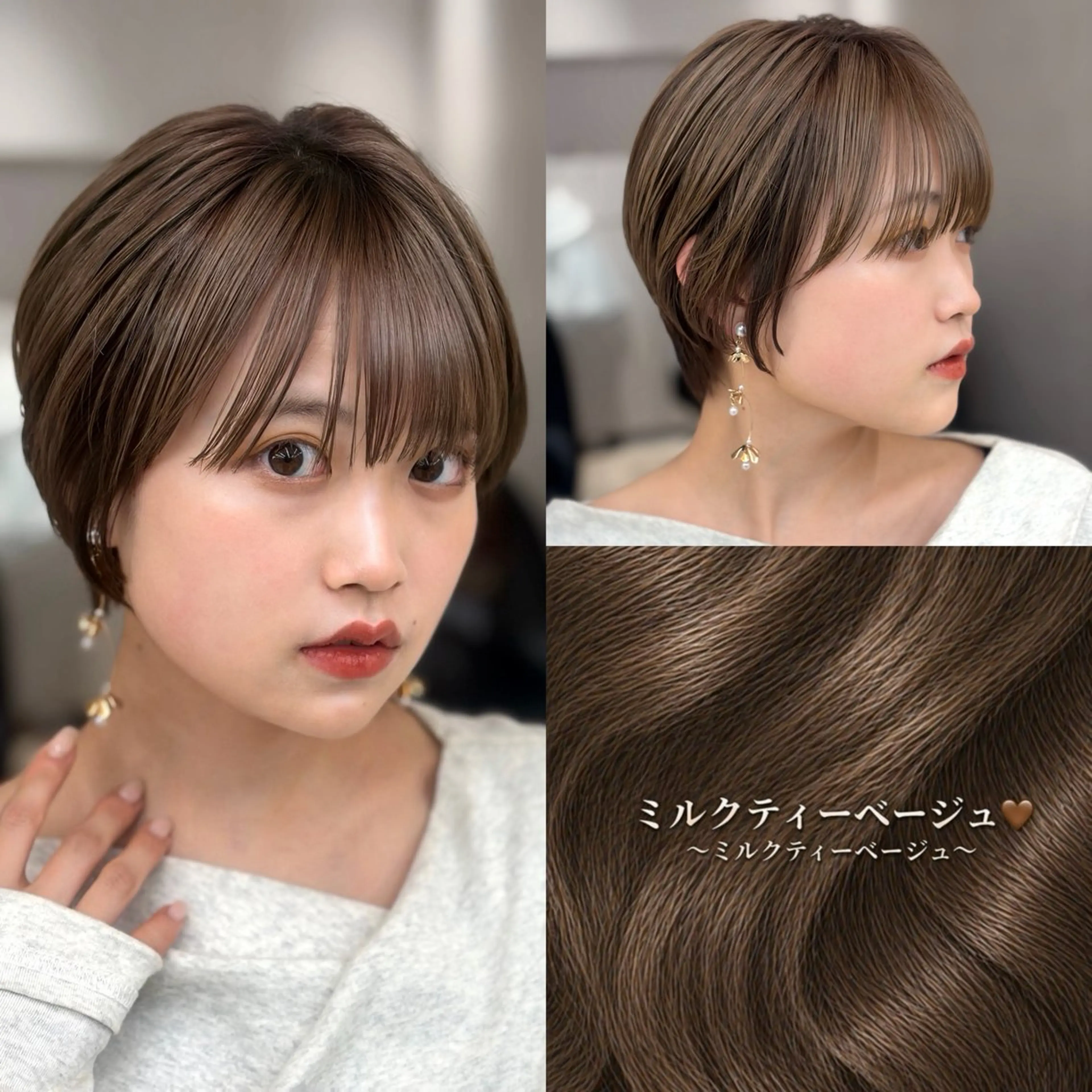 ショート ショート×顔周り× 縮毛矯正/Jirouのヘアスタイル