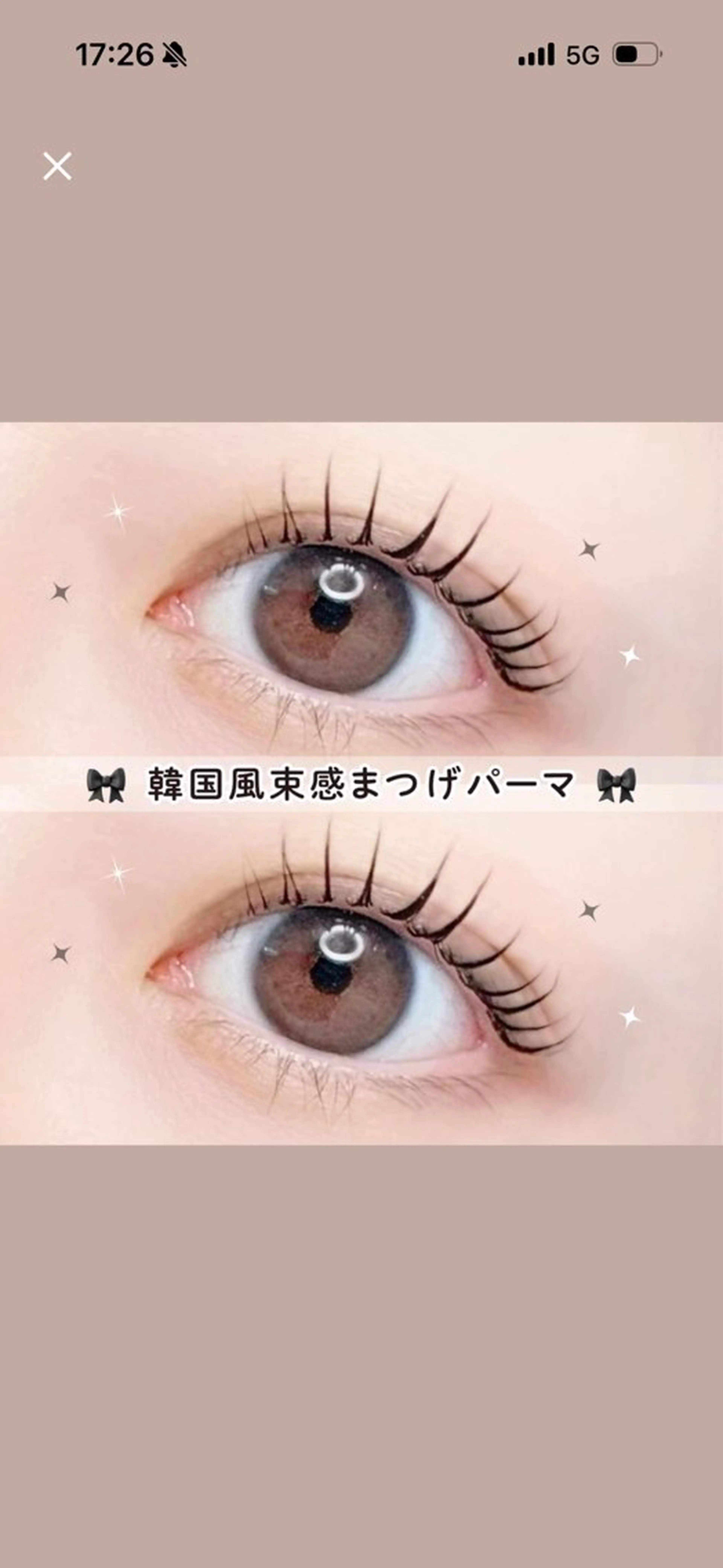 マツエク・マツパ Reni brow 佐賀店🐩💍のマツエク・マツパデザイン