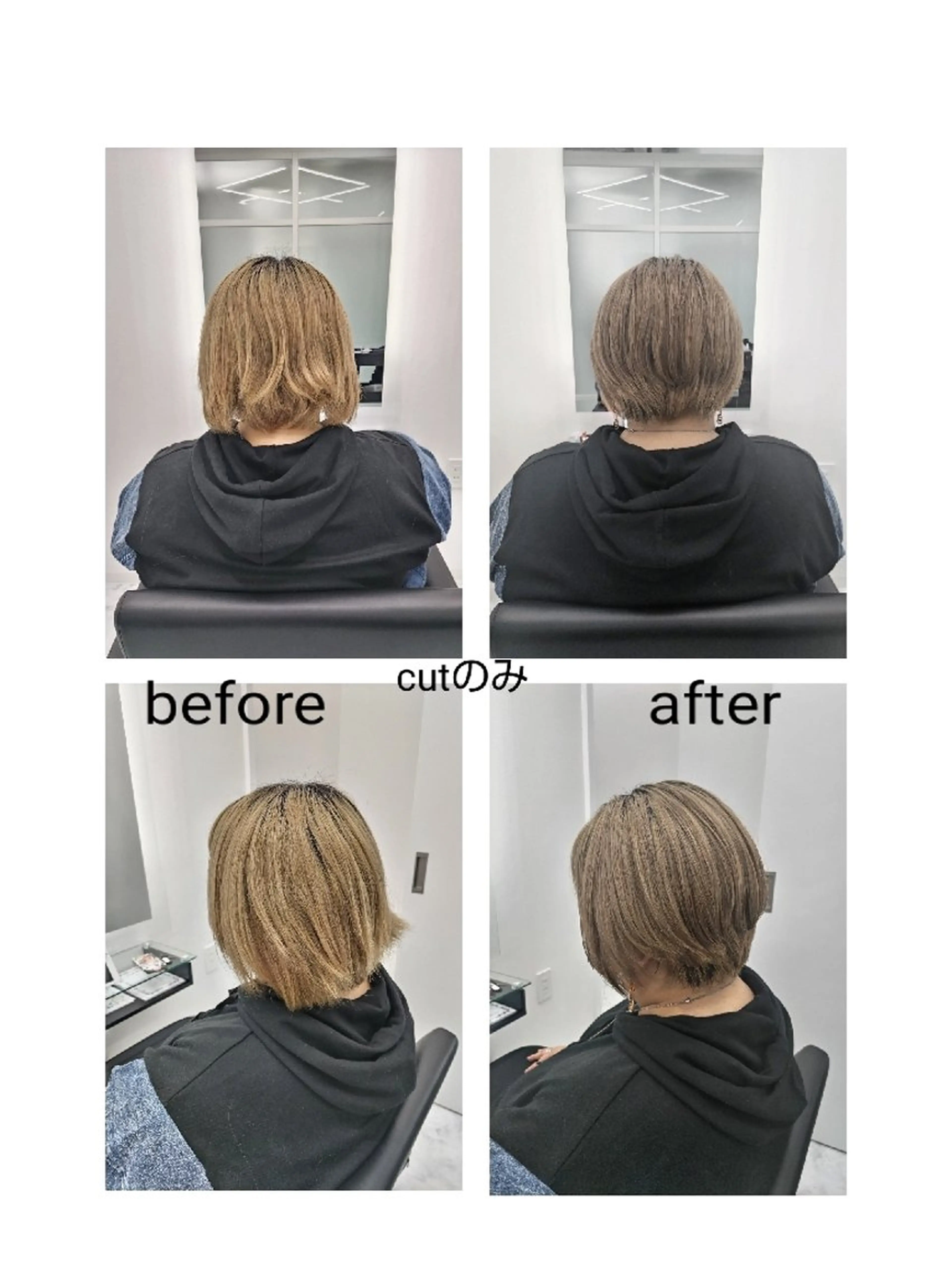 ショート ボブ ショートヘア 🌌髪質改善特化🌌 美髪💎齋藤玲子のヘアスタイル